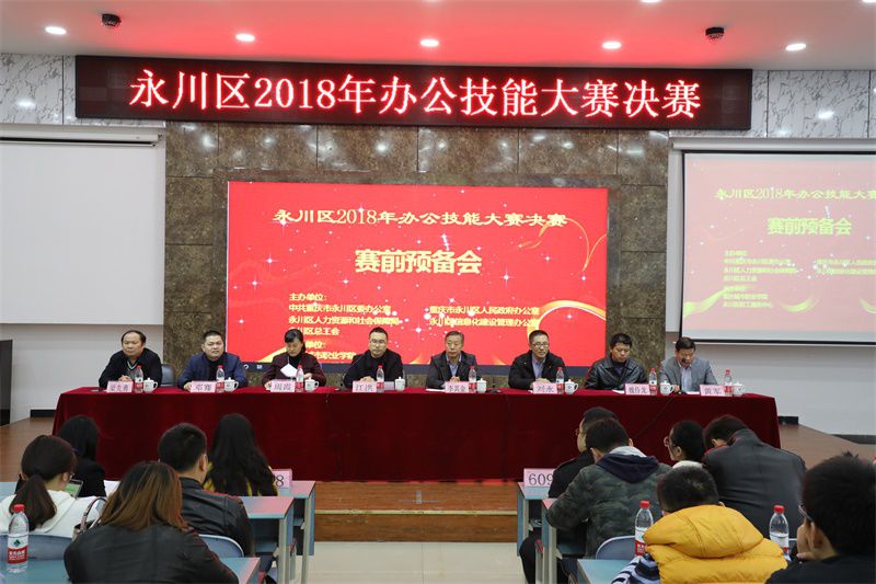 老虎机游戏下载