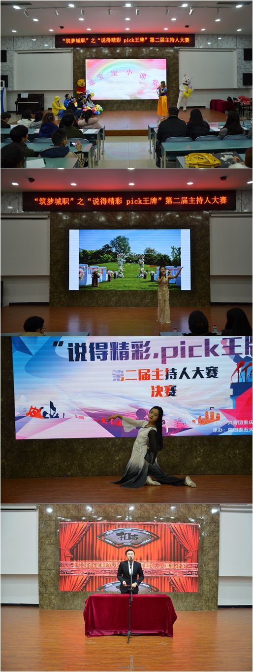 老虎机游戏下载