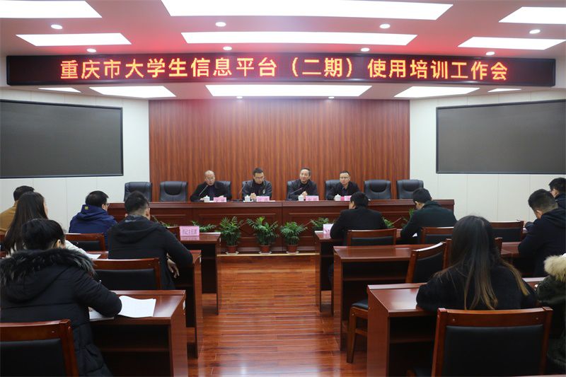 老虎机游戏下载