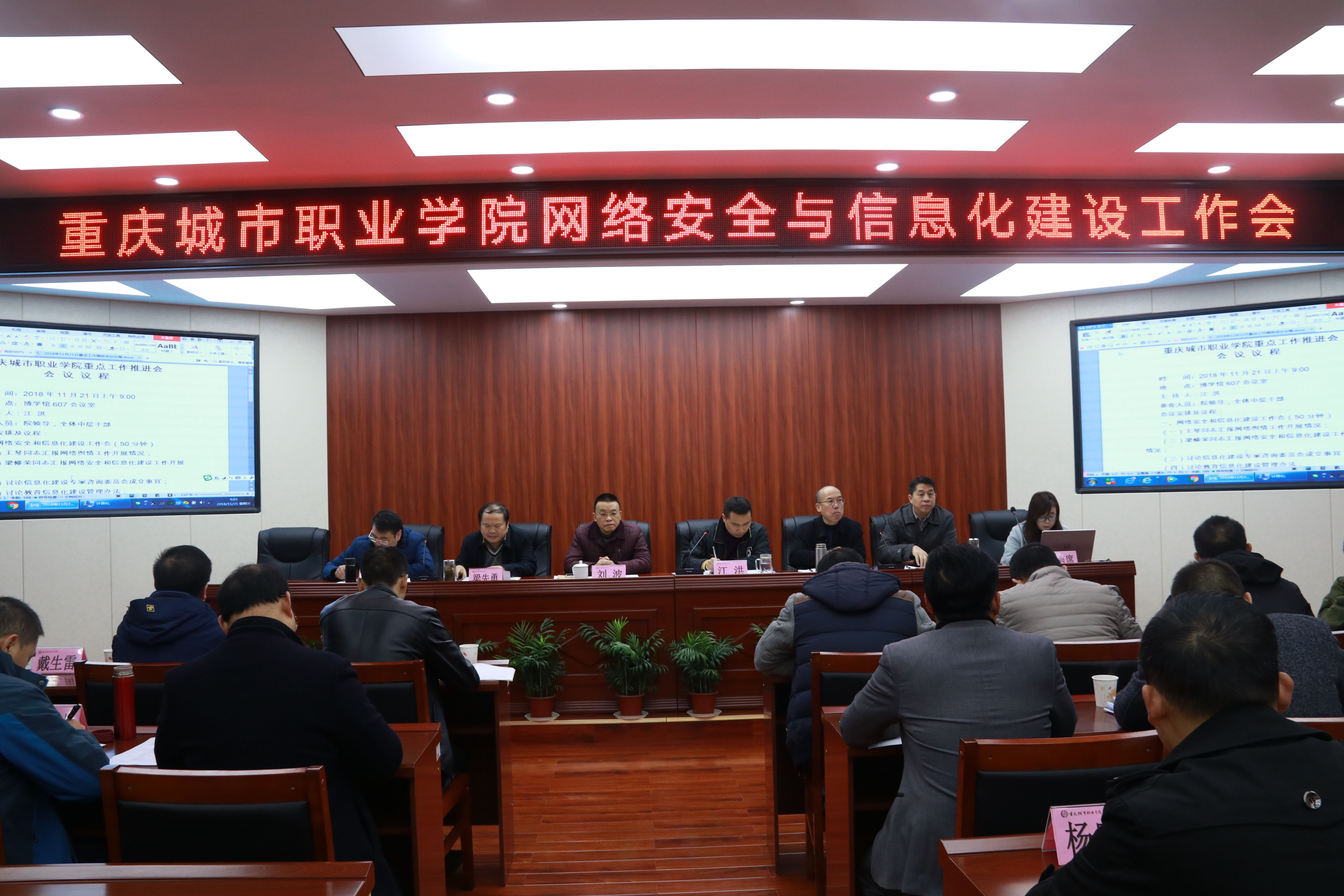 老虎机游戏下载