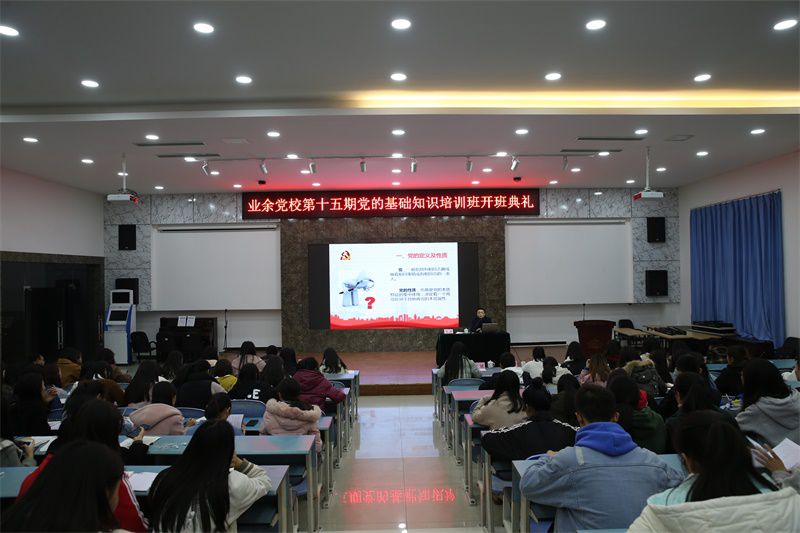 老虎机游戏下载