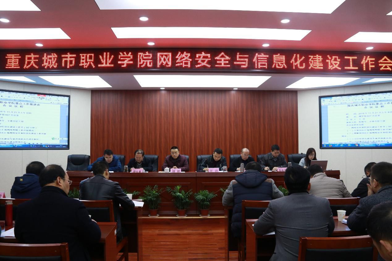 老虎机游戏下载