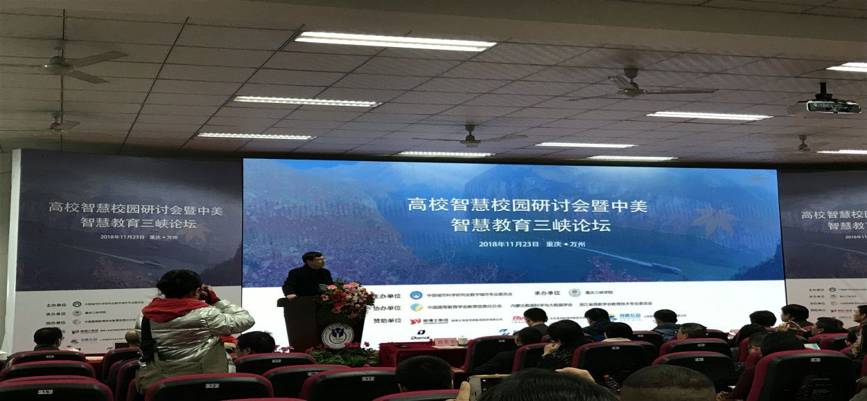老虎机游戏下载