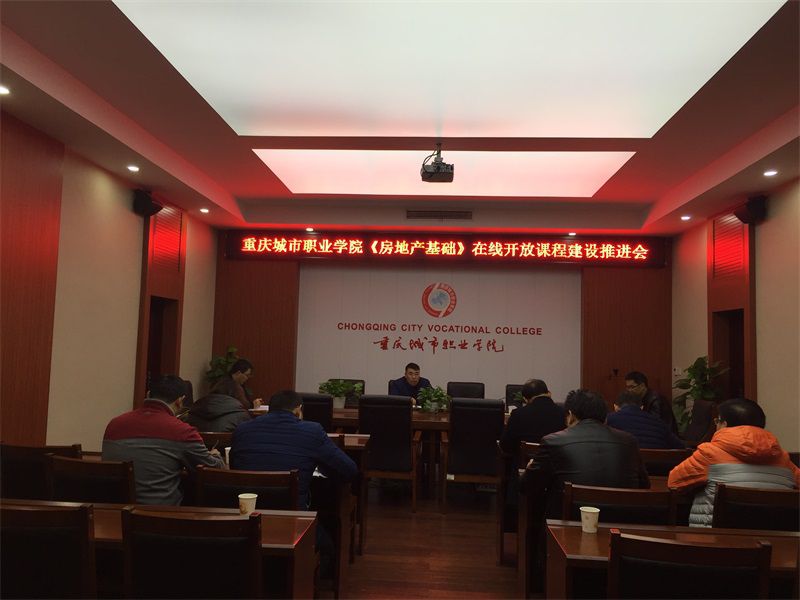 老虎机游戏下载