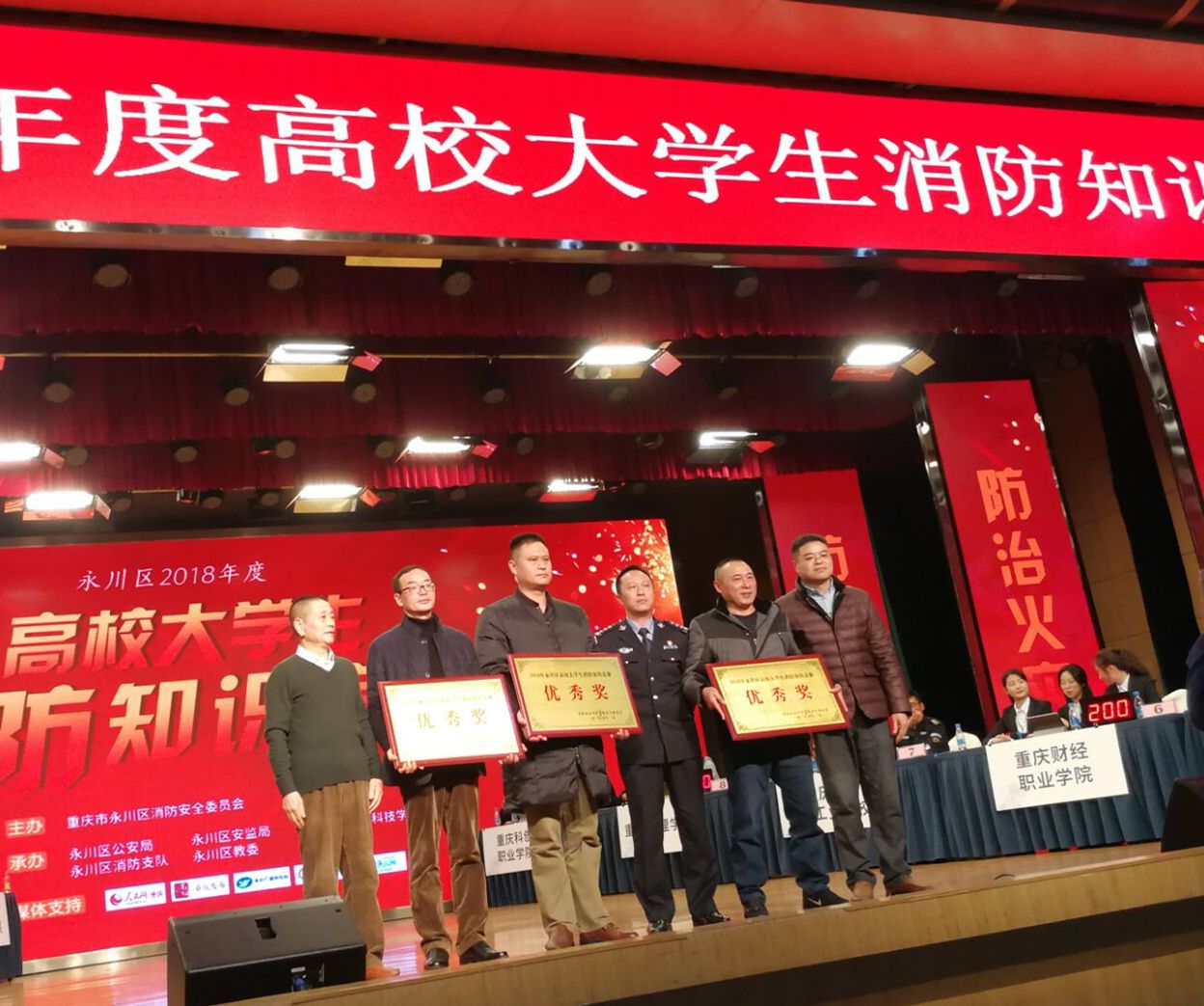 老虎机游戏下载