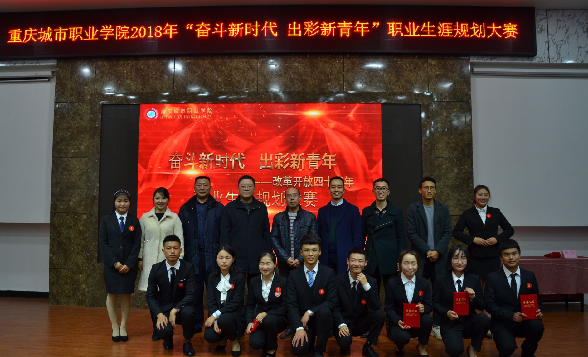 老虎机游戏下载