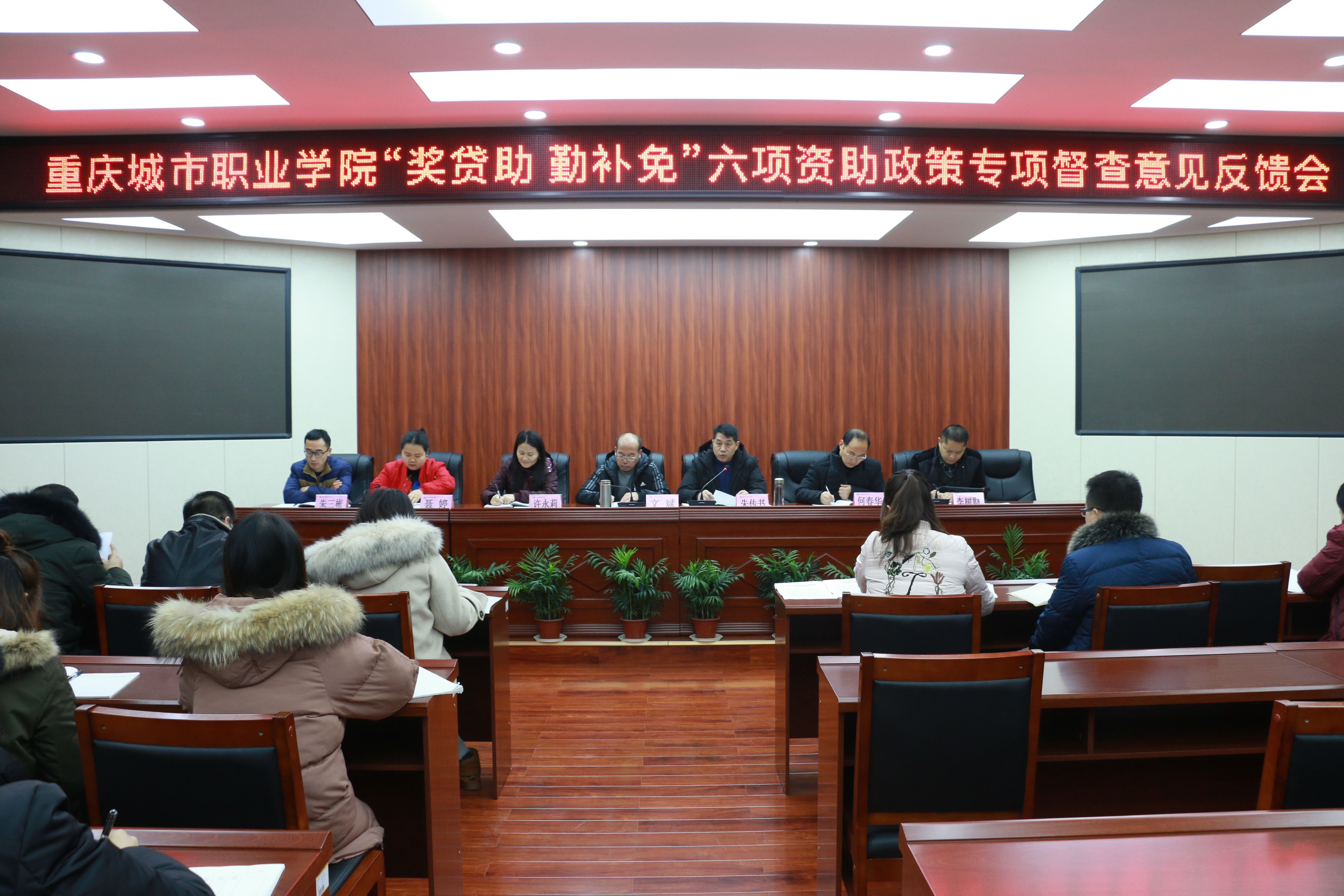 老虎机游戏下载