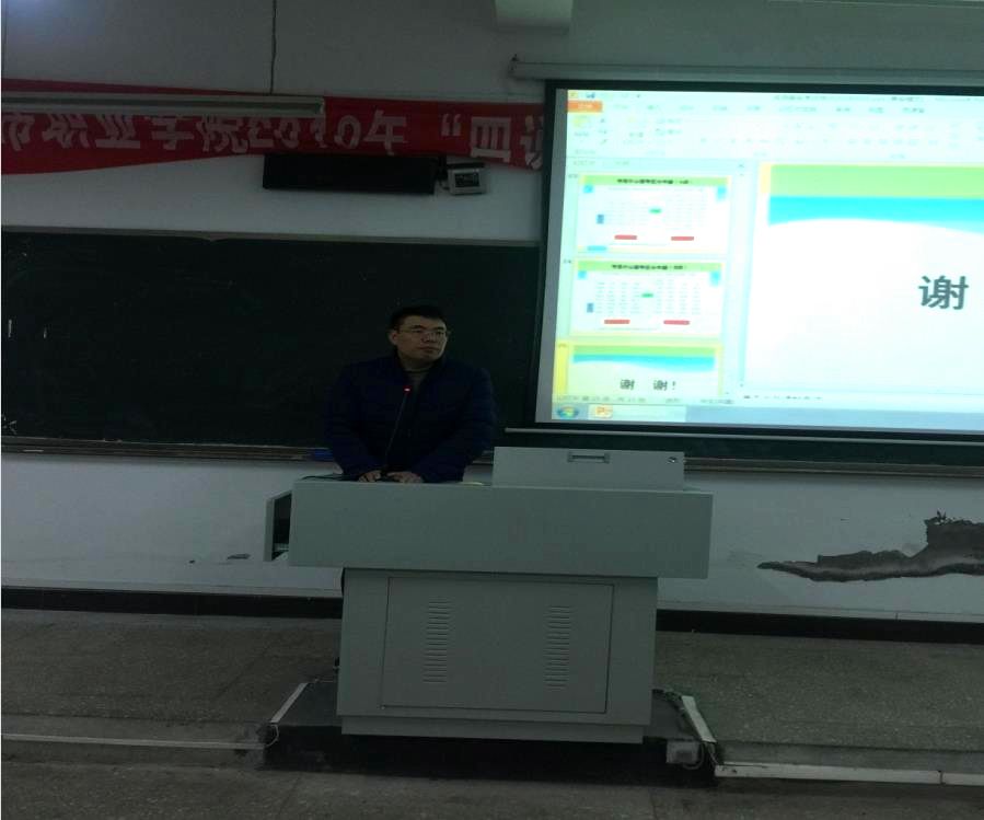 老虎机游戏下载