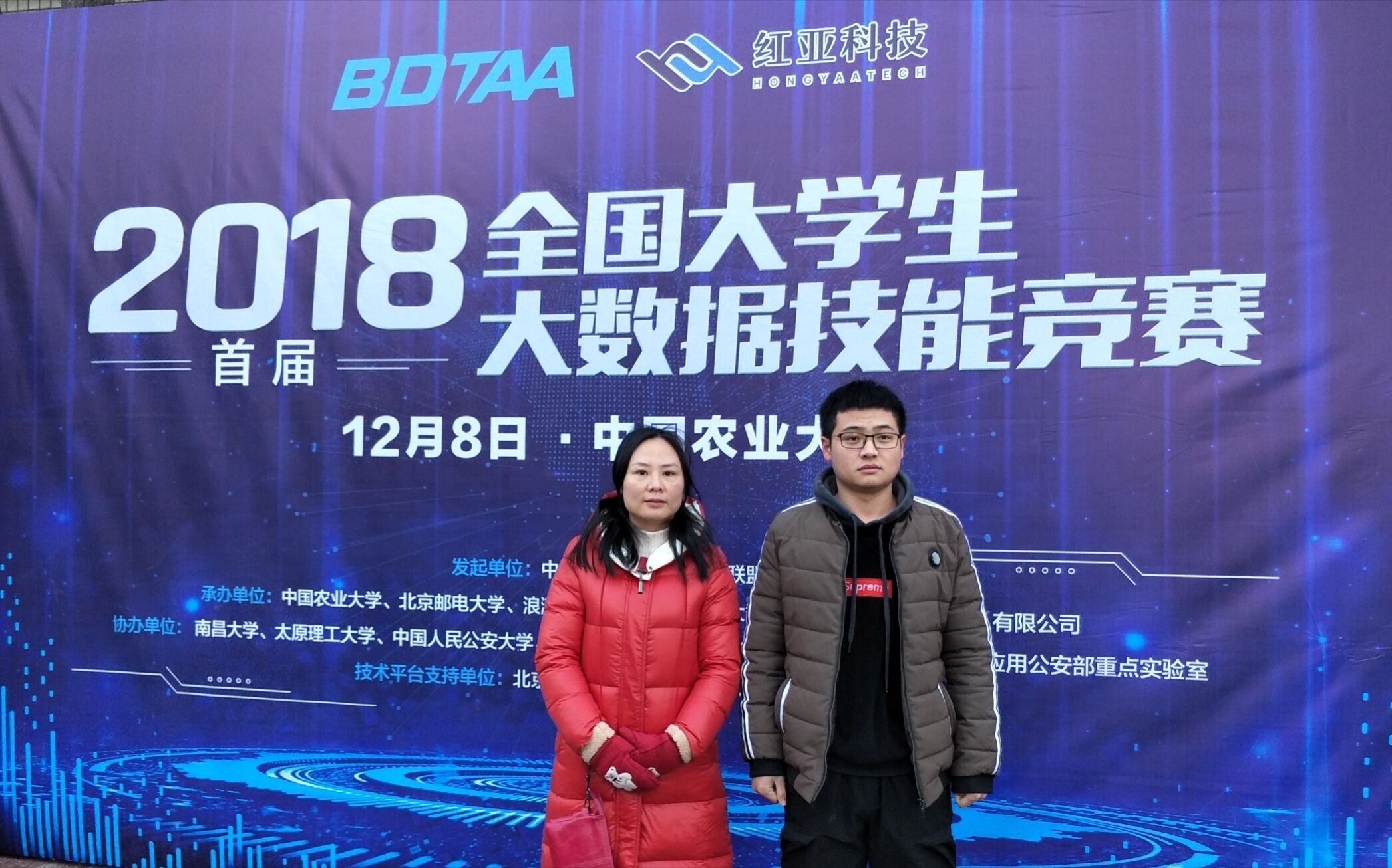老虎机游戏下载