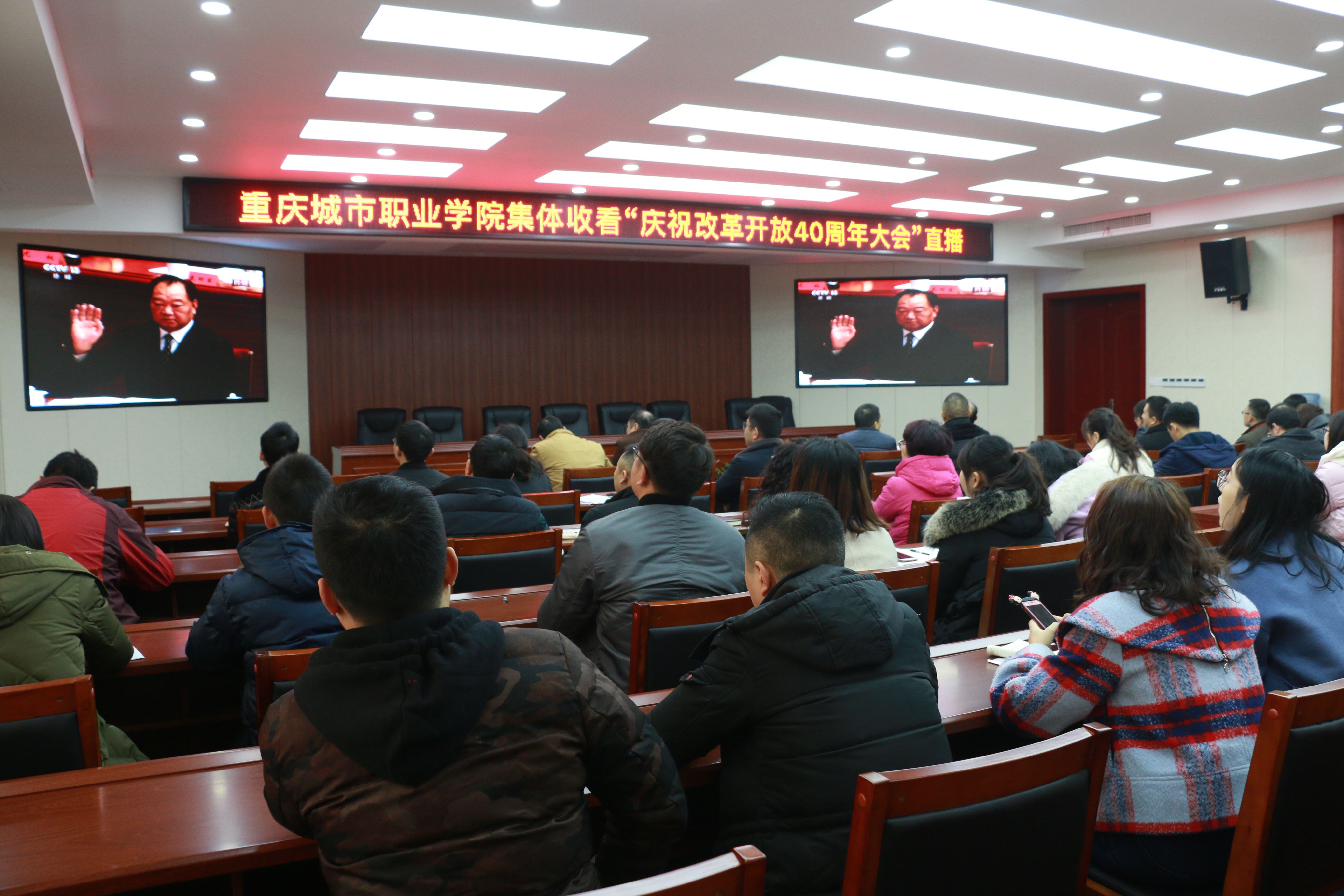 老虎机游戏下载