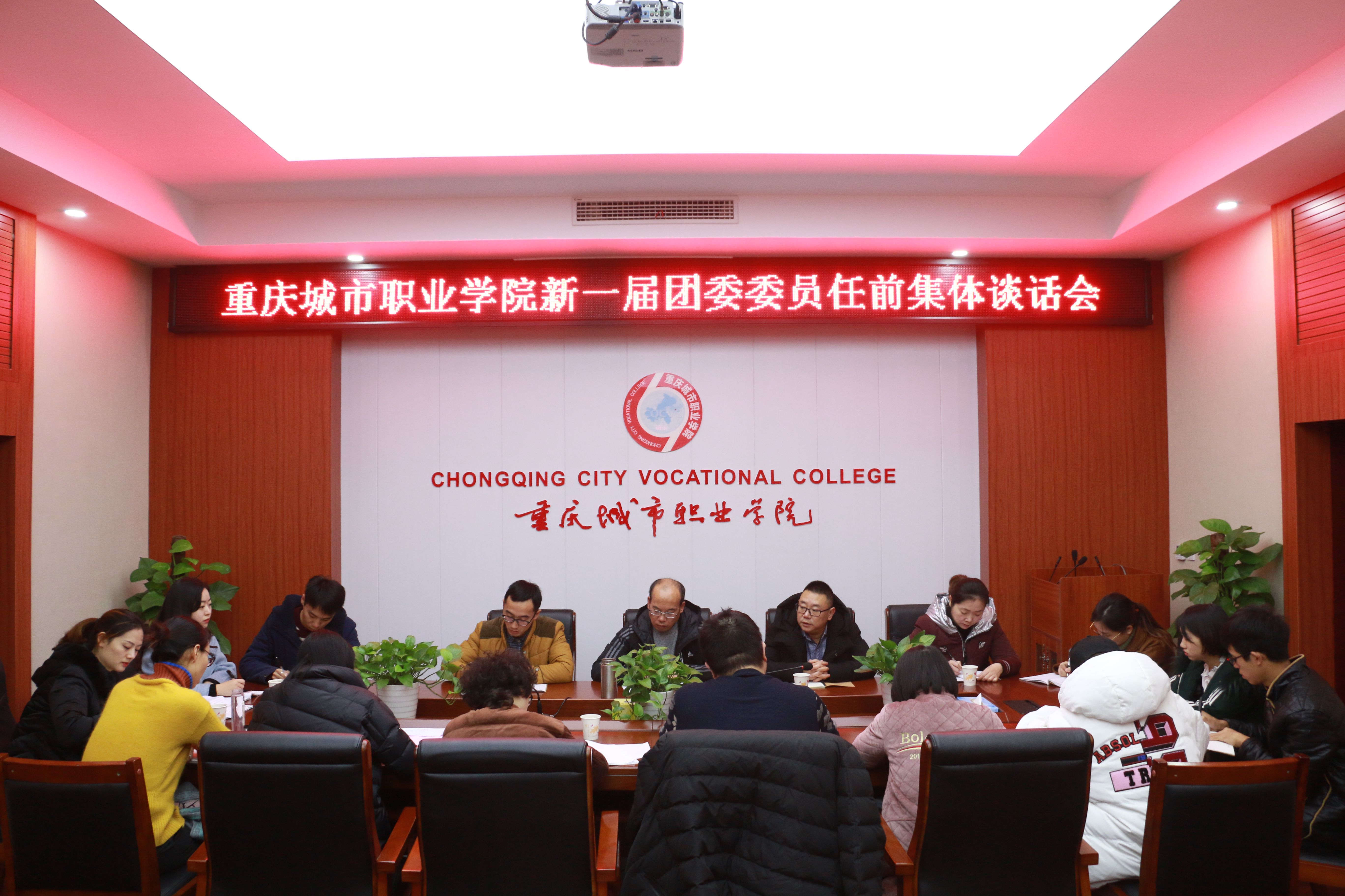 老虎机游戏下载