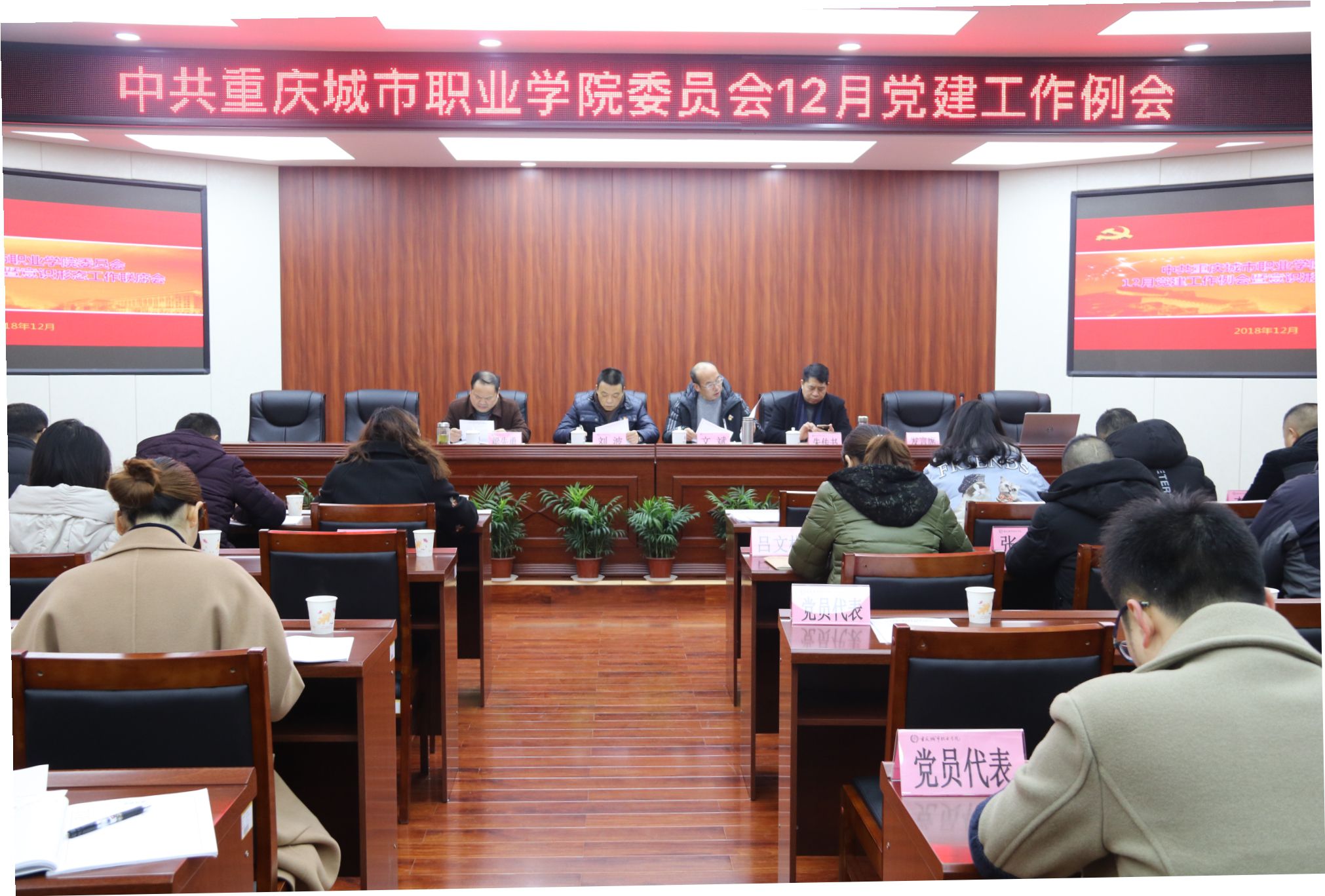 老虎机游戏下载