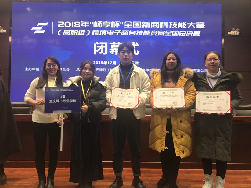 老虎机游戏下载
