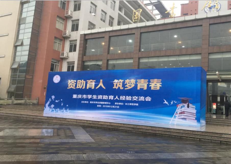 老虎机游戏下载