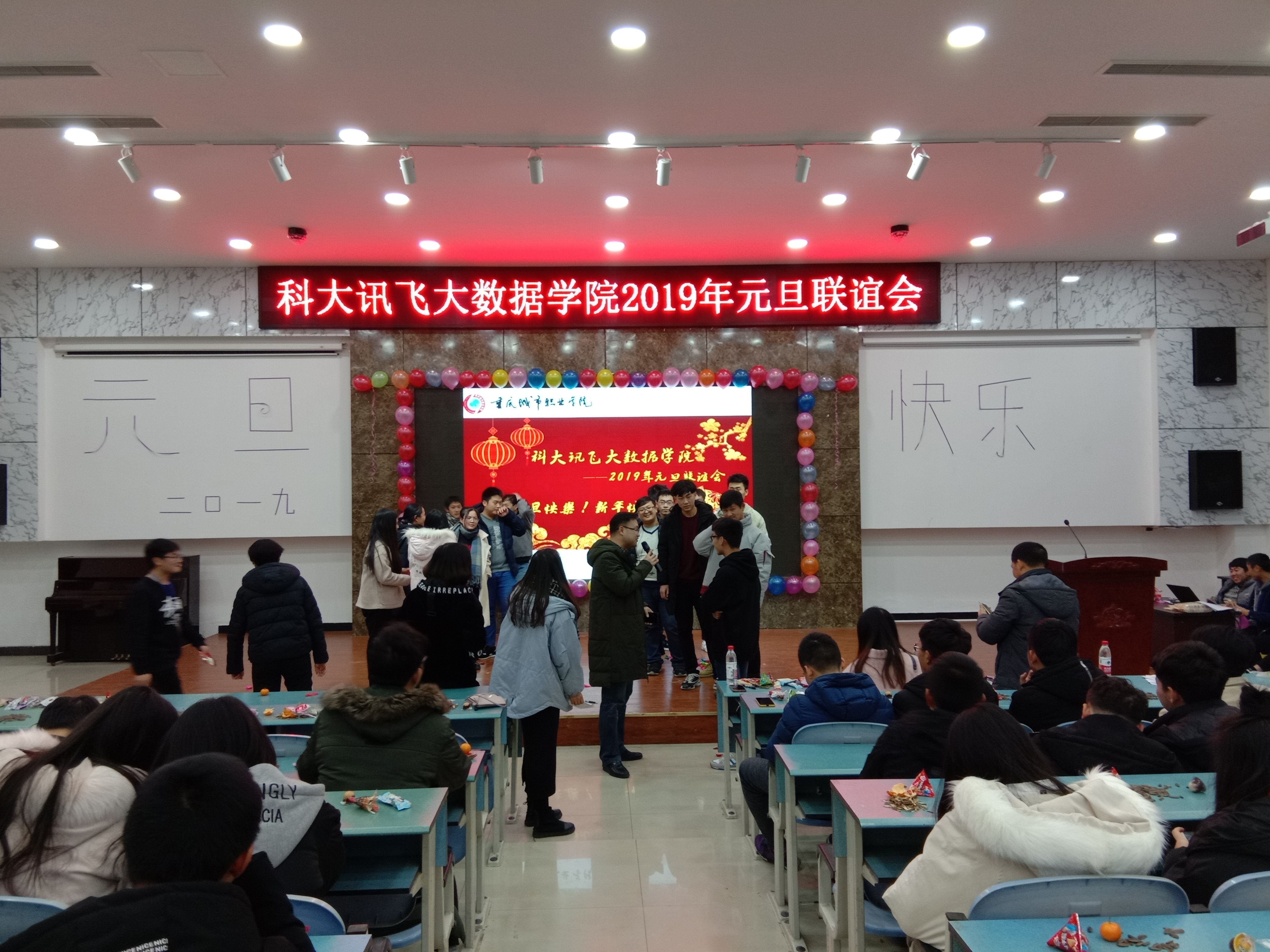 老虎机游戏下载