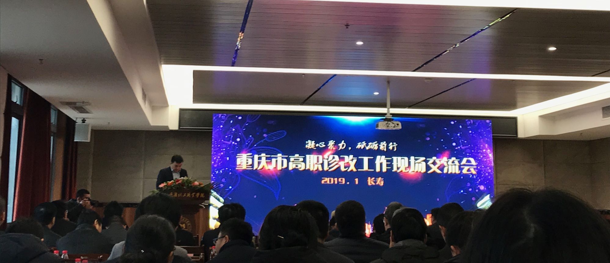 老虎机游戏下载