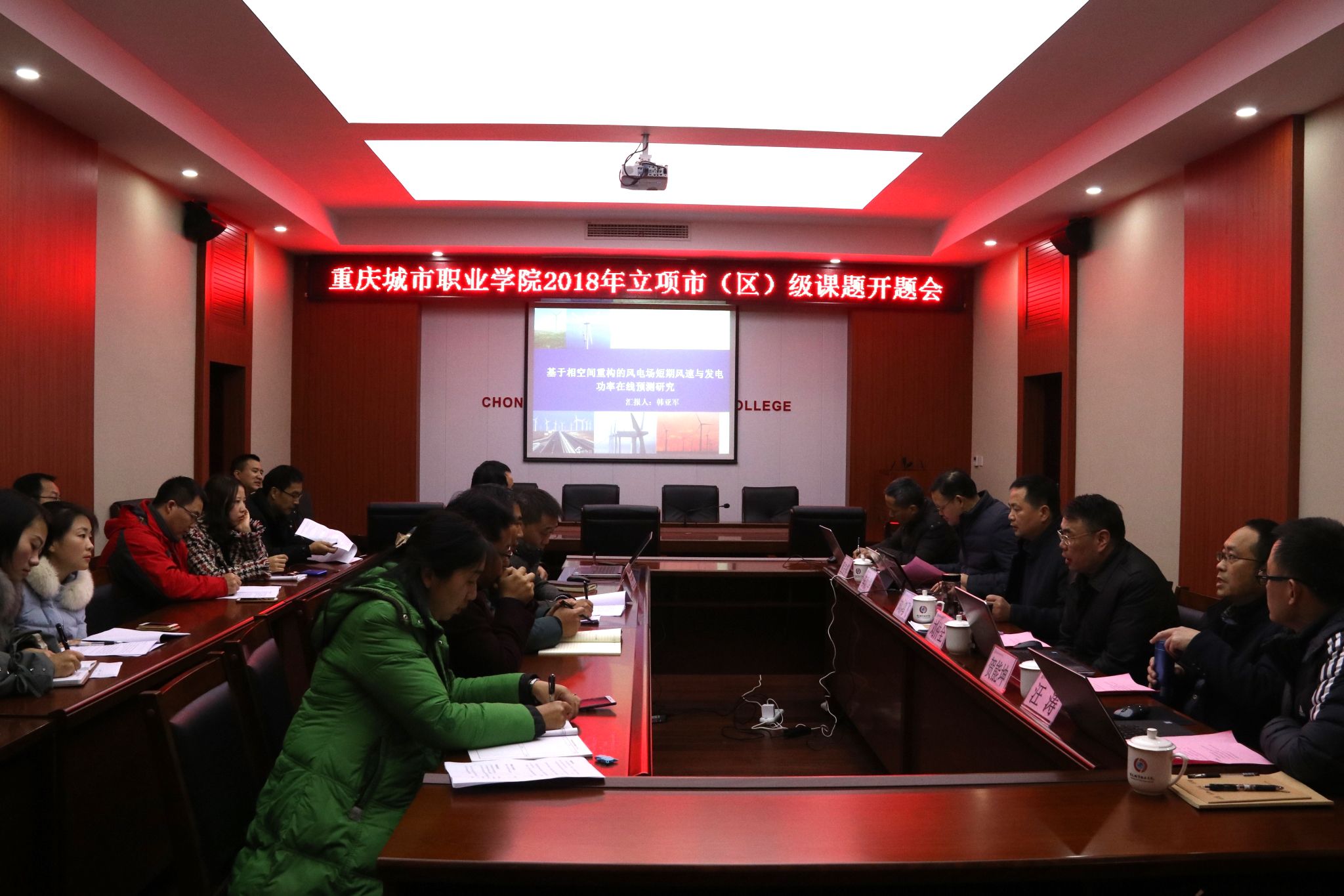 老虎机游戏下载