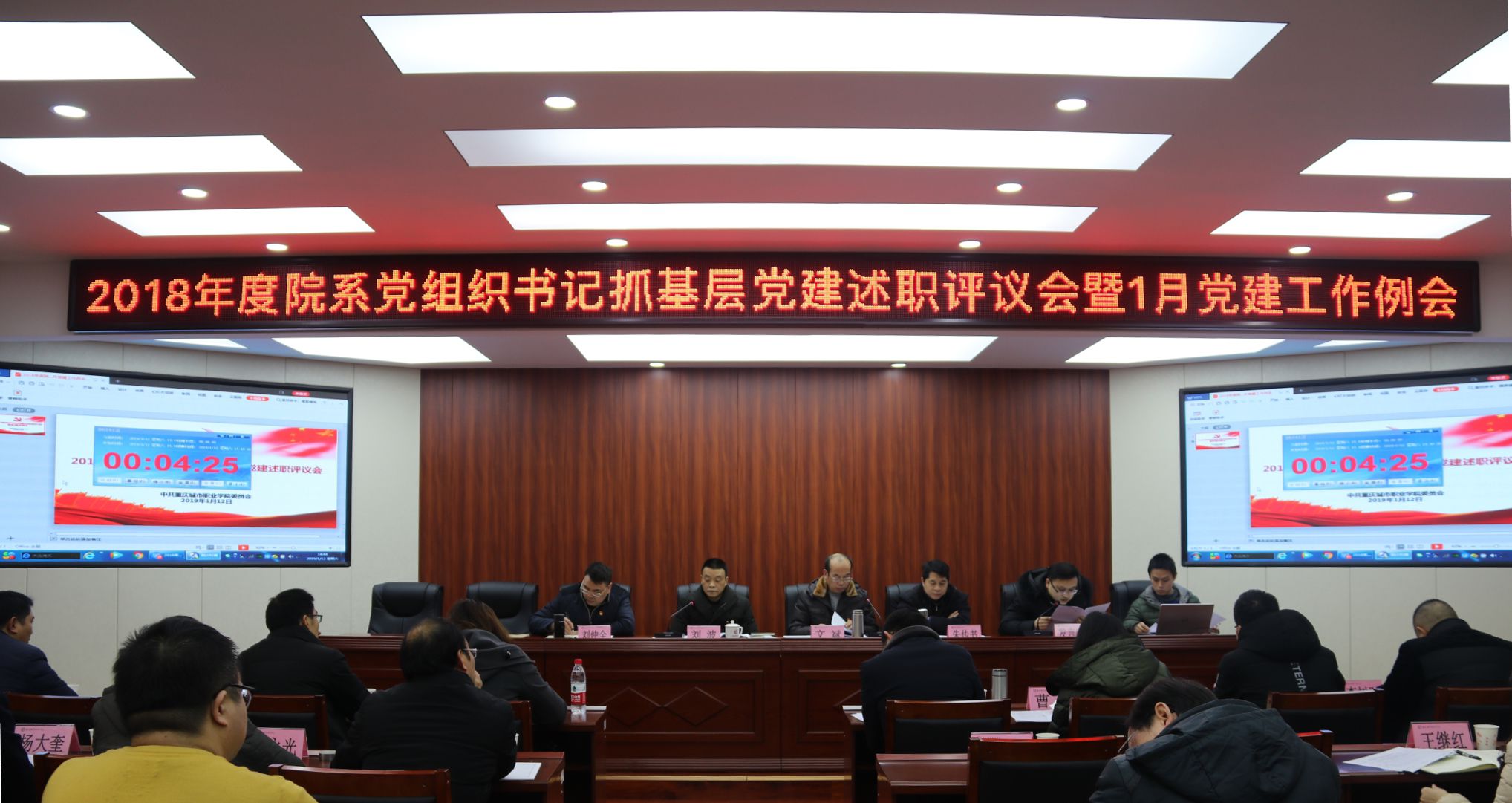 老虎机游戏下载