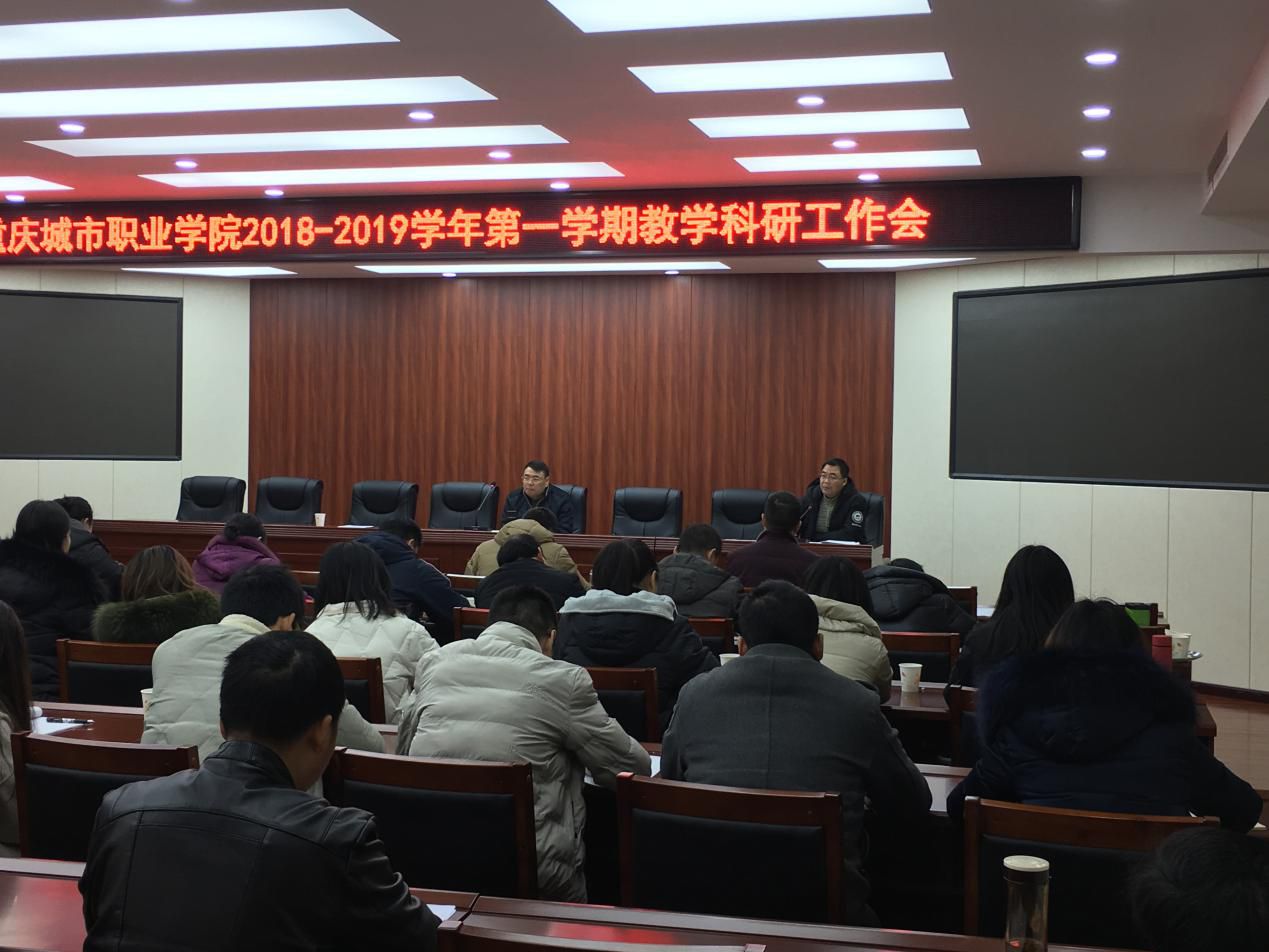 老虎机游戏下载