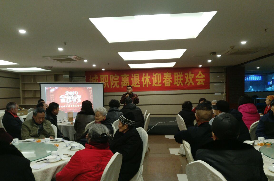 老虎机游戏下载