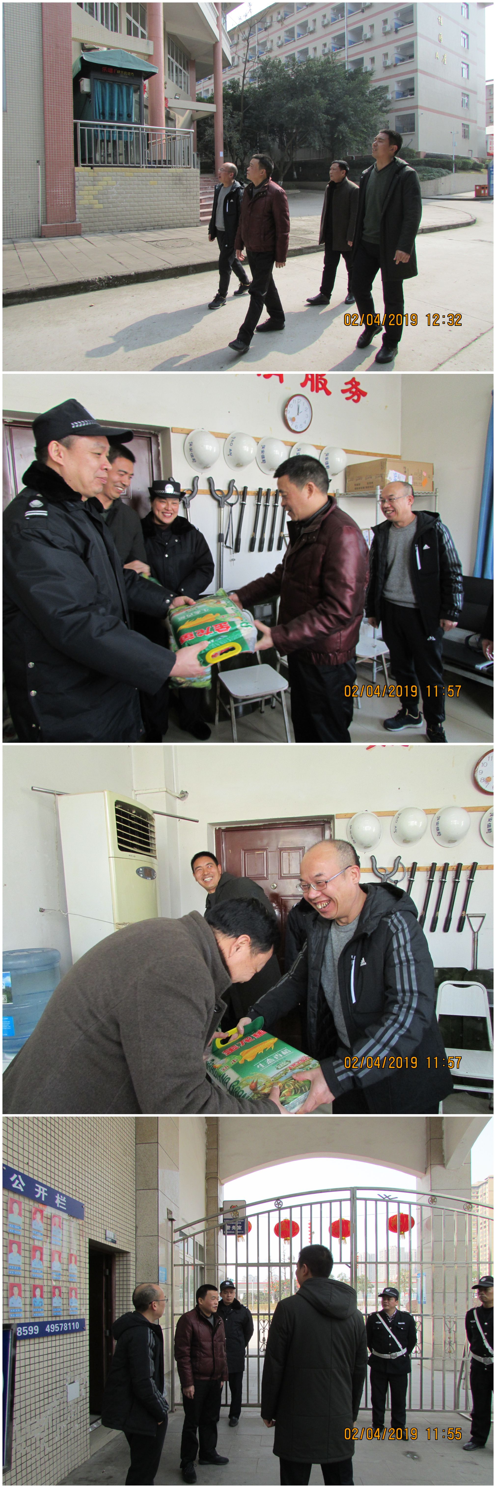 老虎机游戏下载