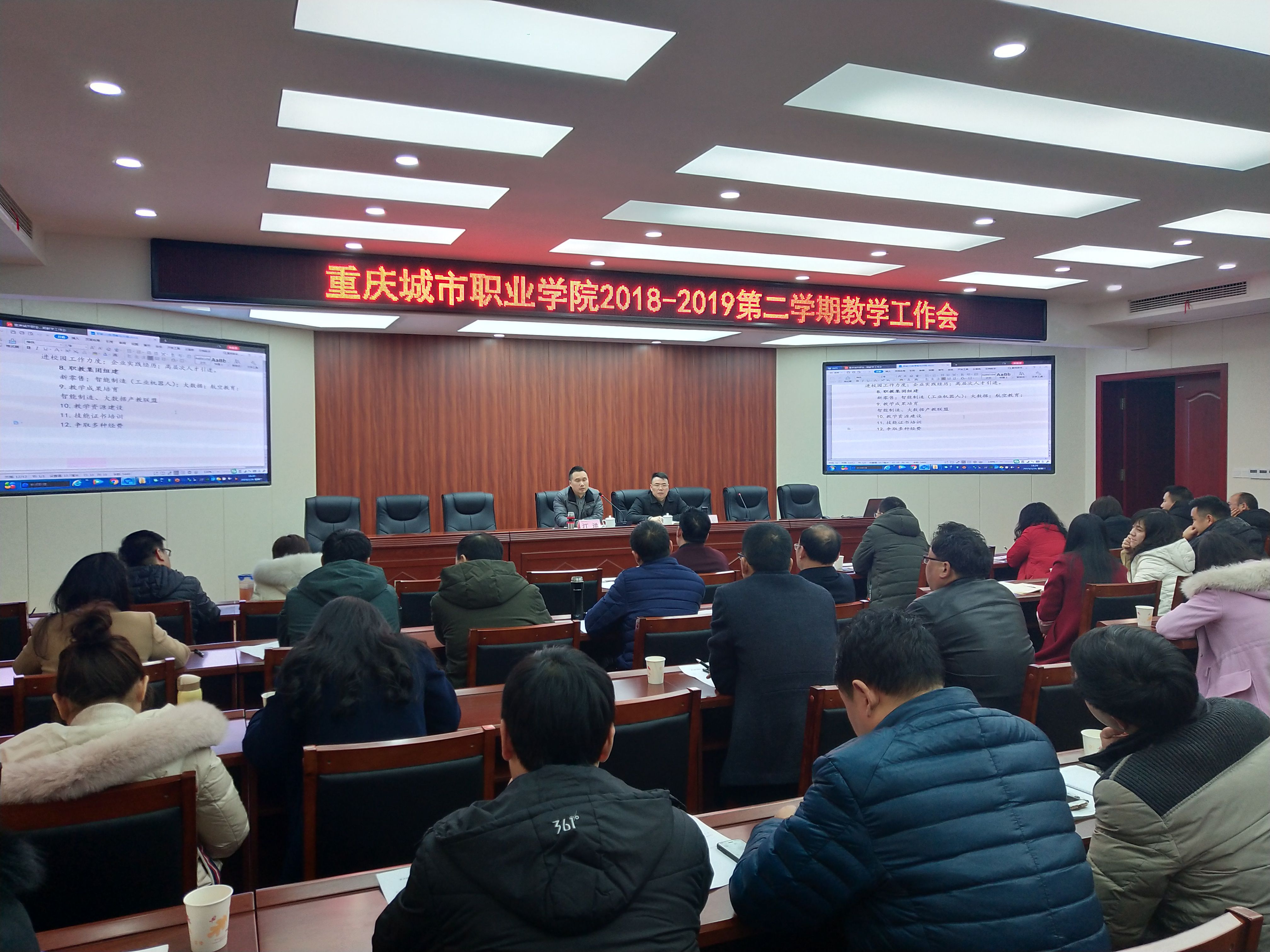 老虎机游戏下载