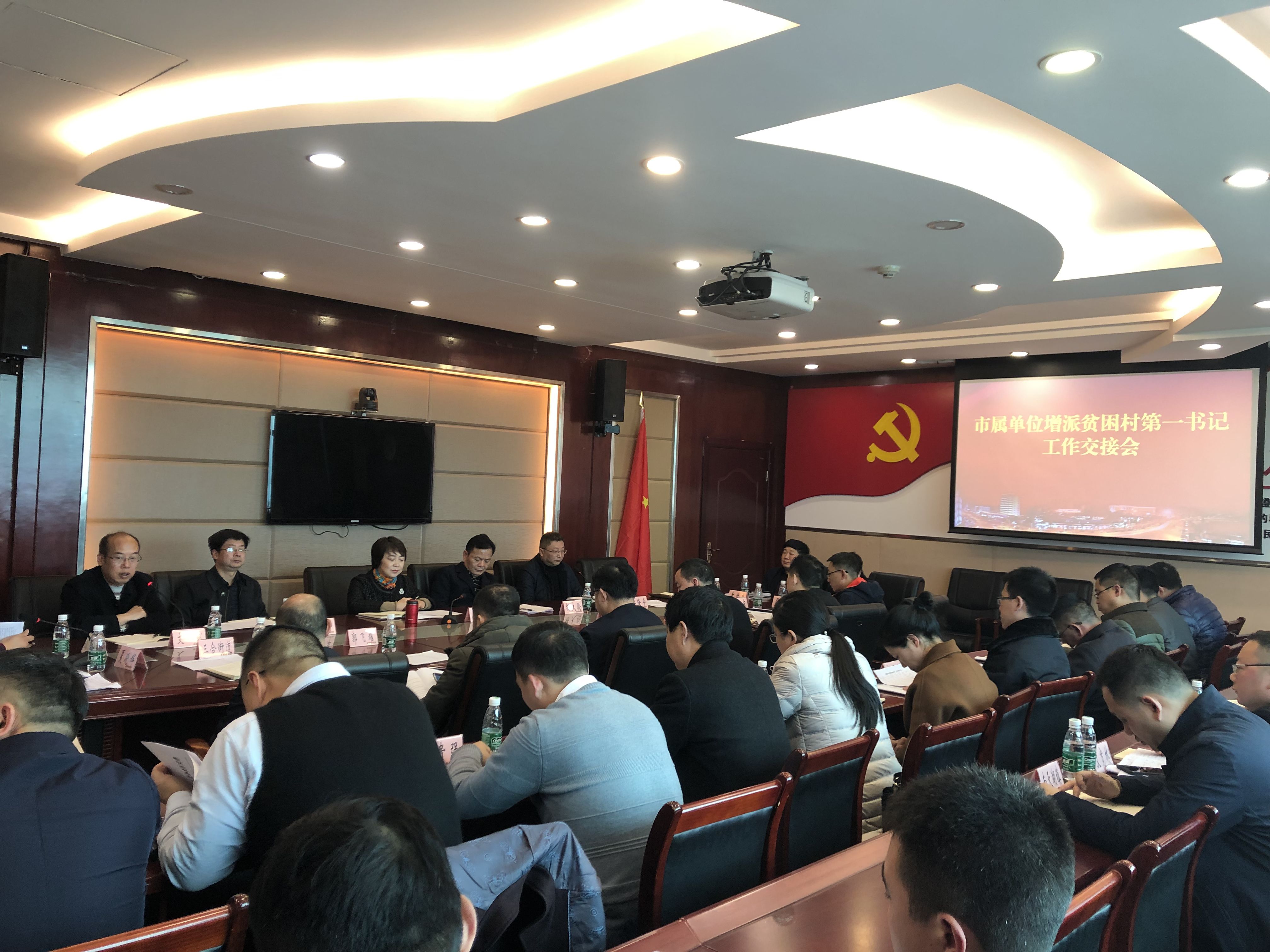 老虎机游戏下载
