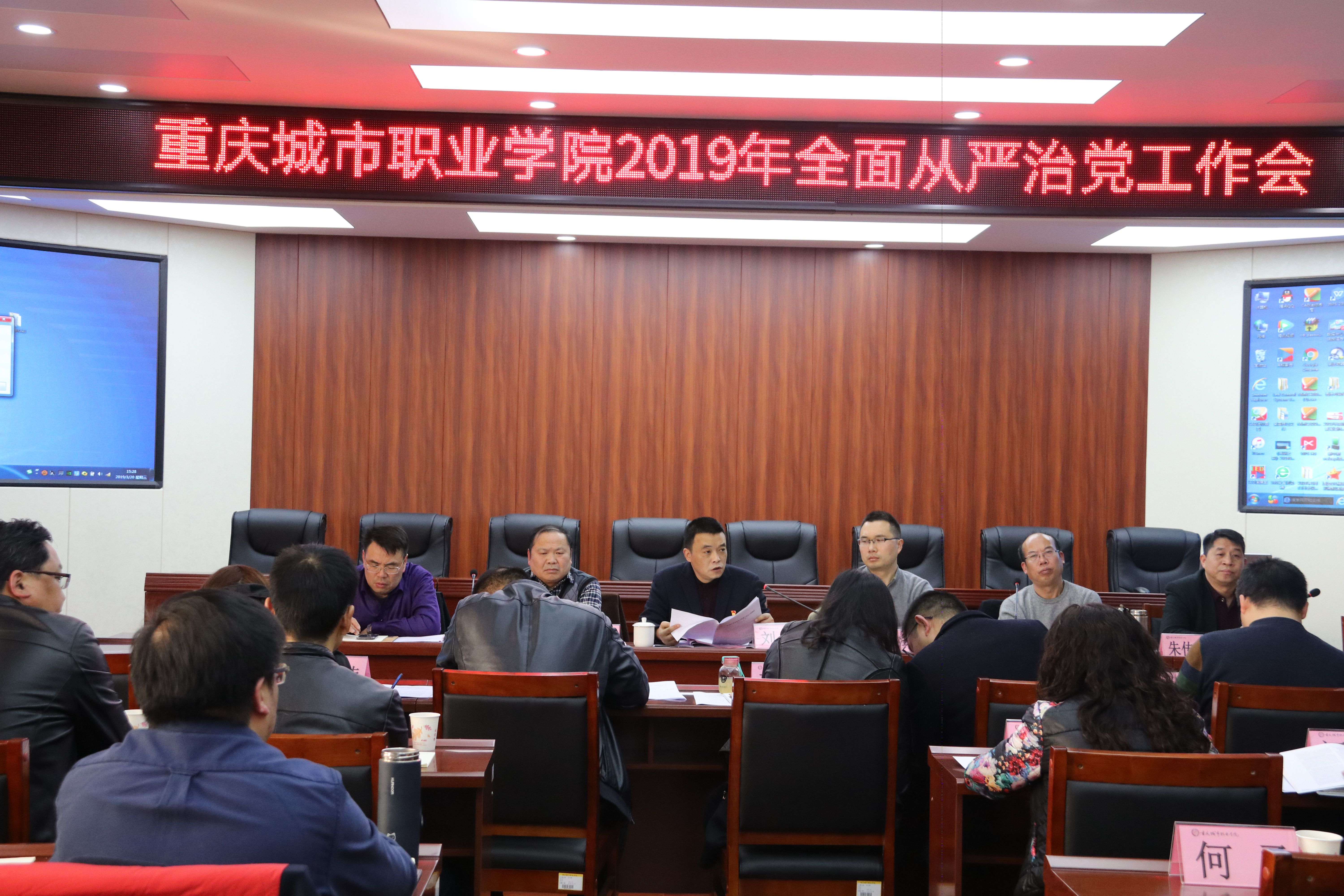 老虎机游戏下载