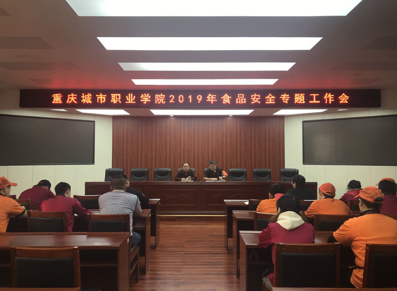 老虎机游戏下载