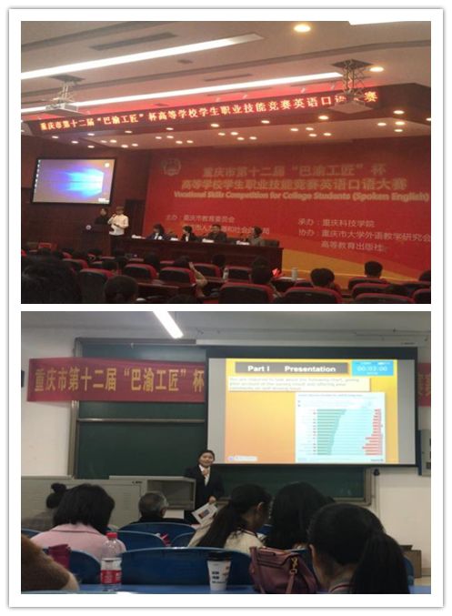 老虎机游戏下载