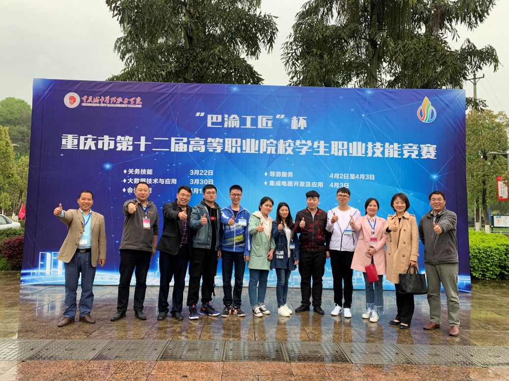 老虎机游戏下载