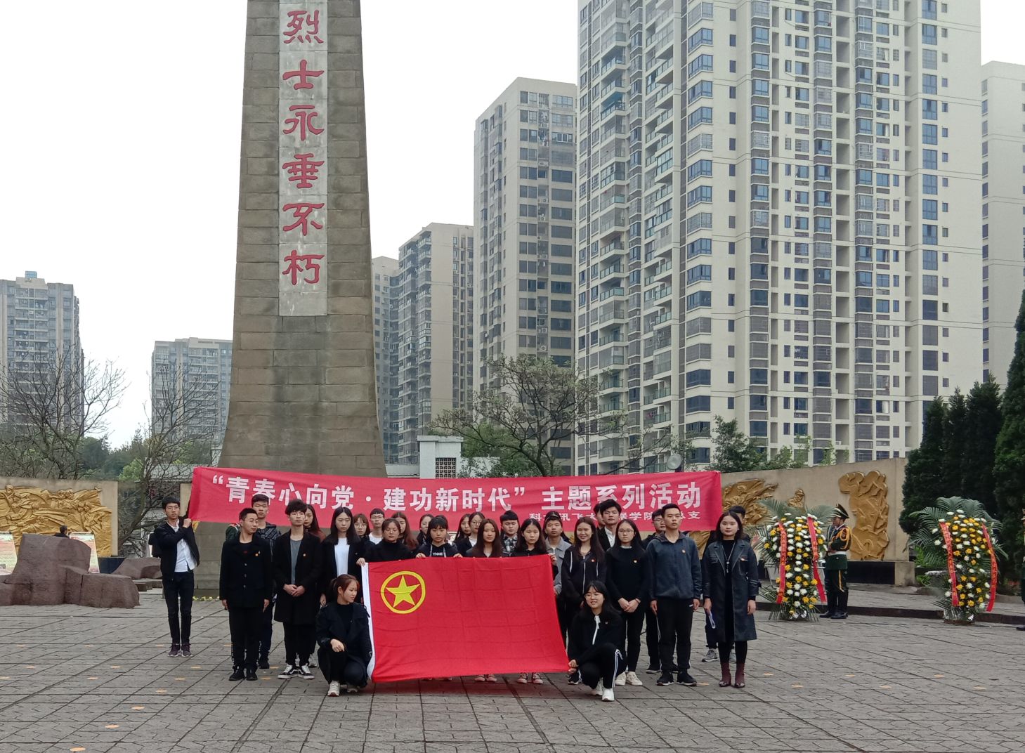 老虎机游戏下载