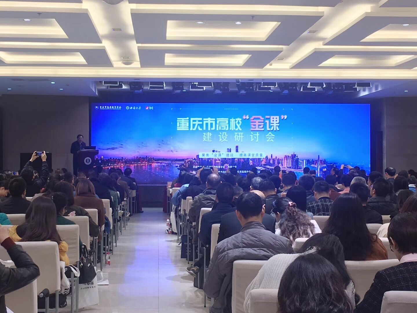 老虎机游戏下载