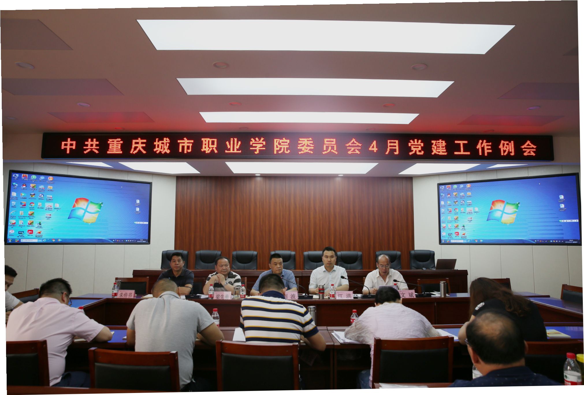 老虎机游戏下载