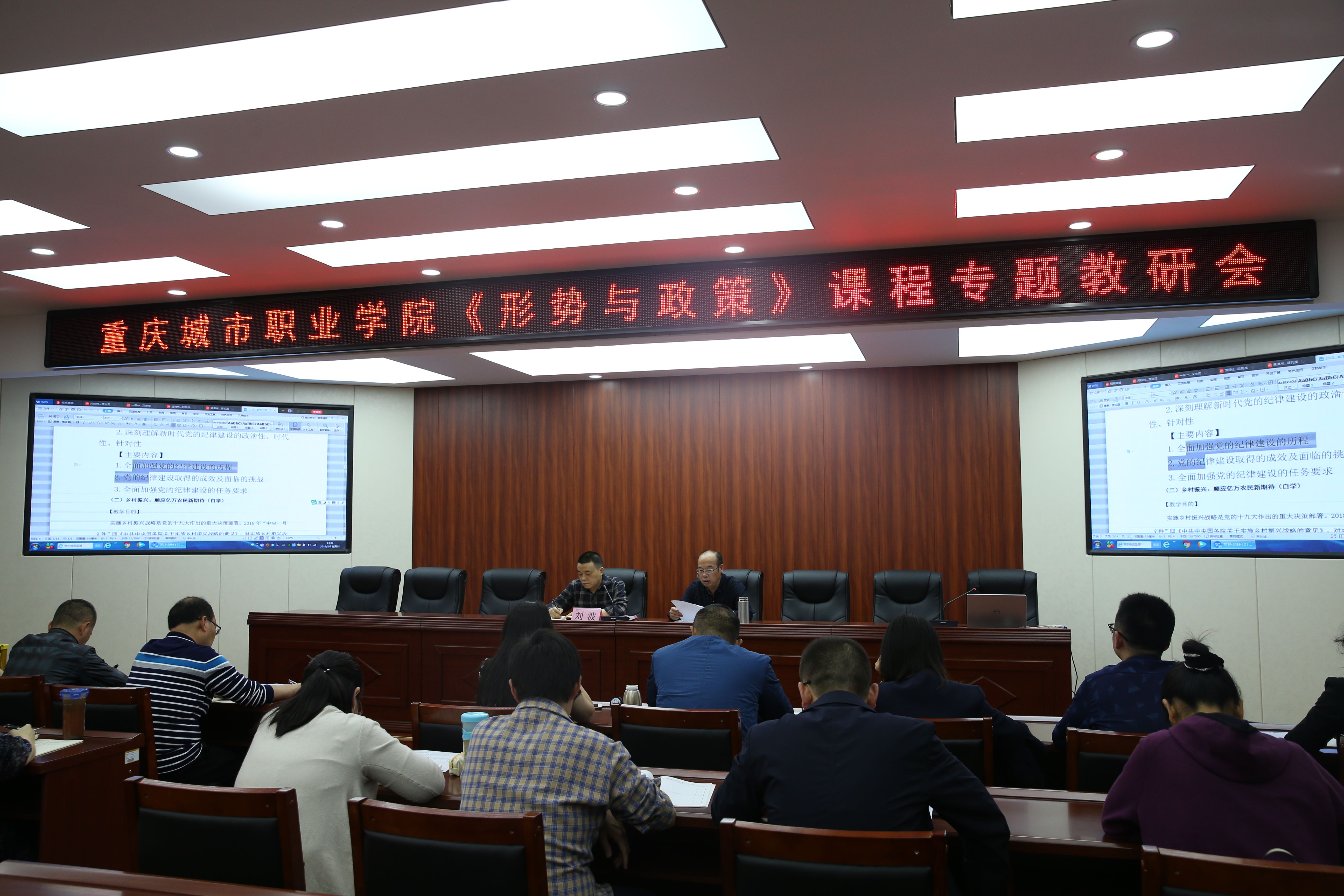 老虎机游戏下载