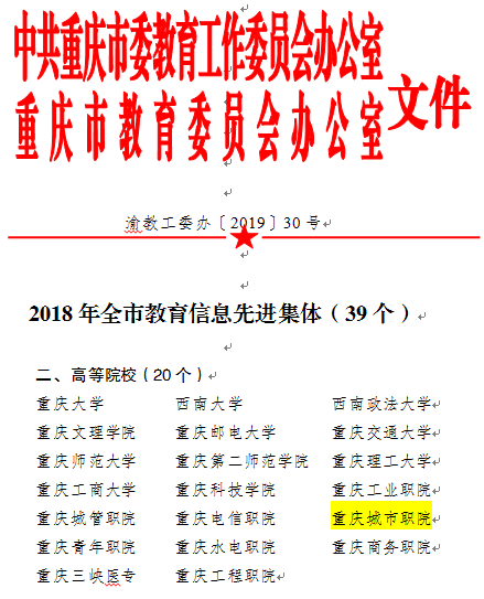 老虎机游戏下载