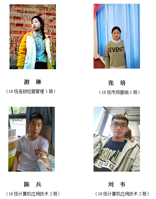 老虎机游戏下载