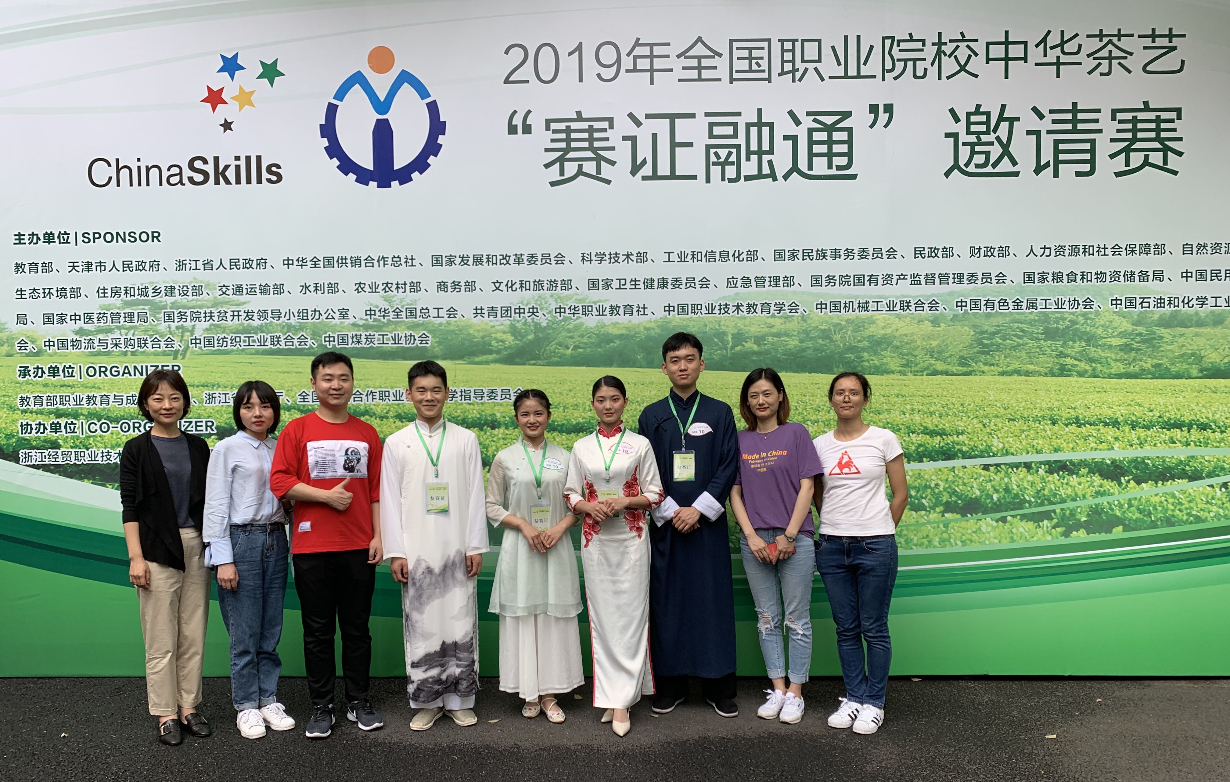 老虎机游戏下载
