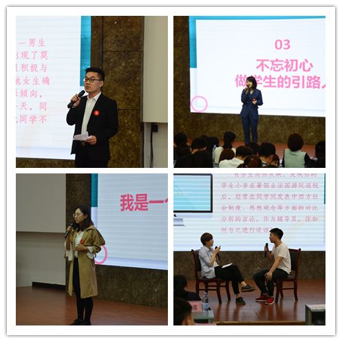 老虎机游戏下载