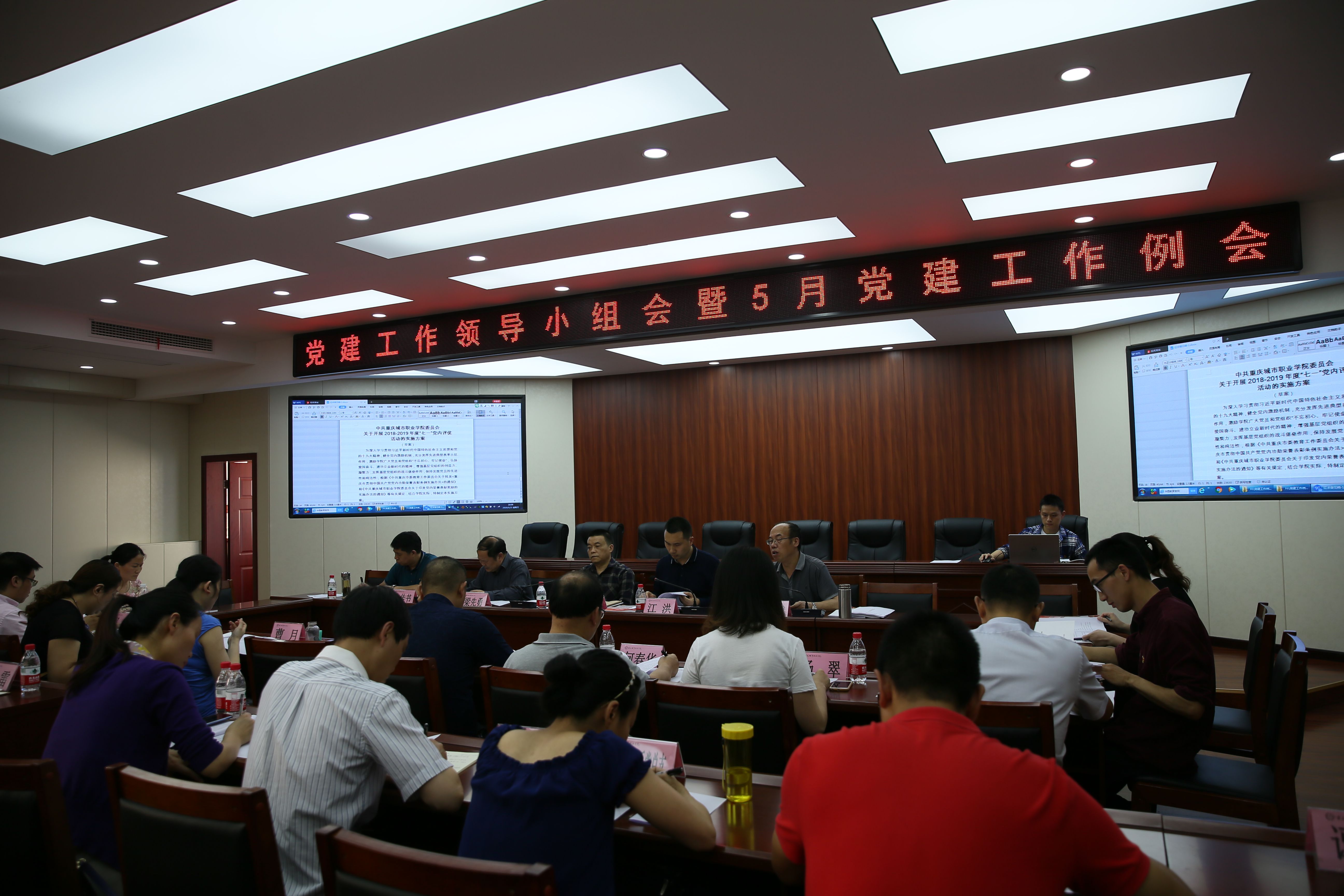 老虎机游戏下载