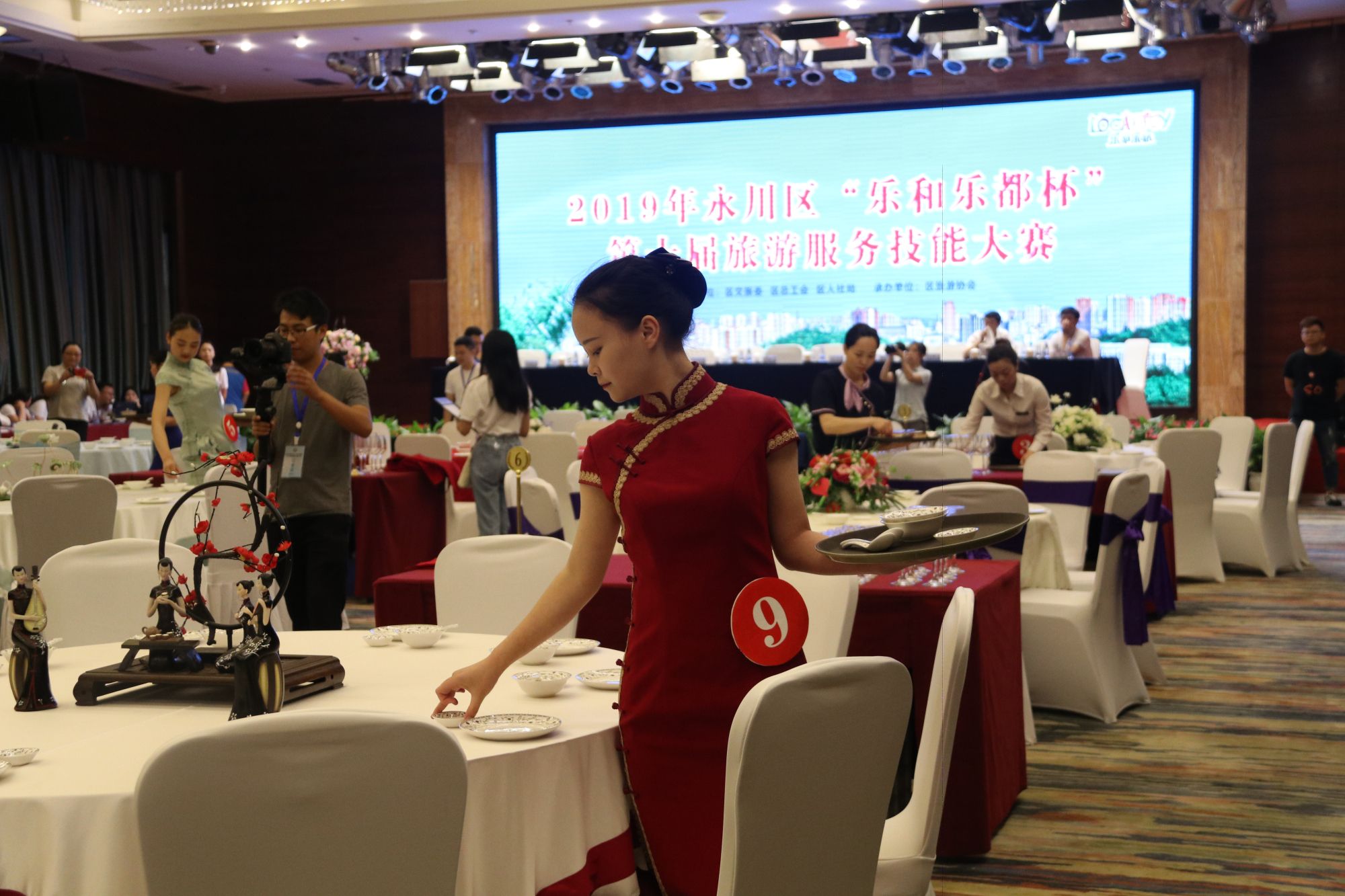 老虎机游戏下载