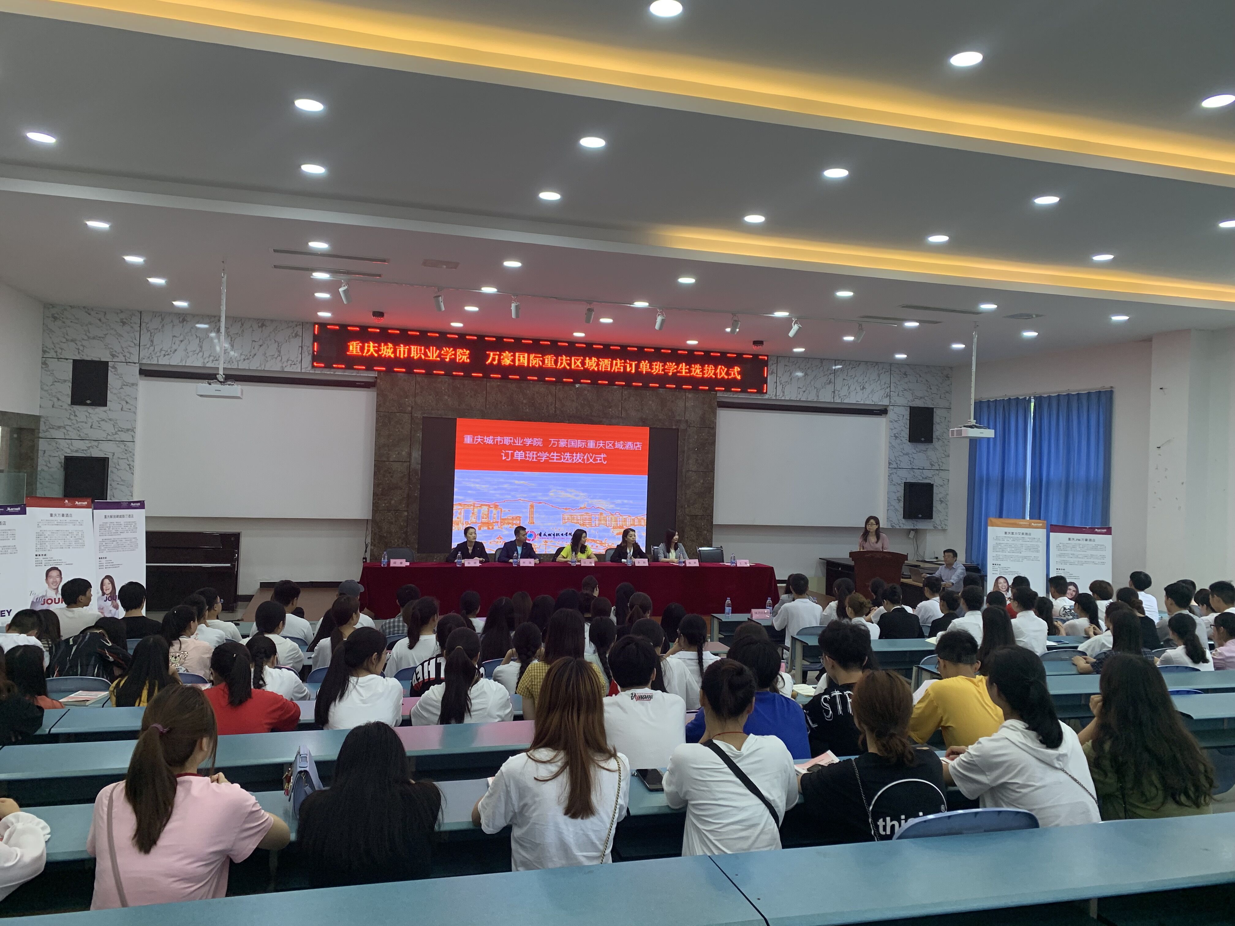 老虎机游戏下载
