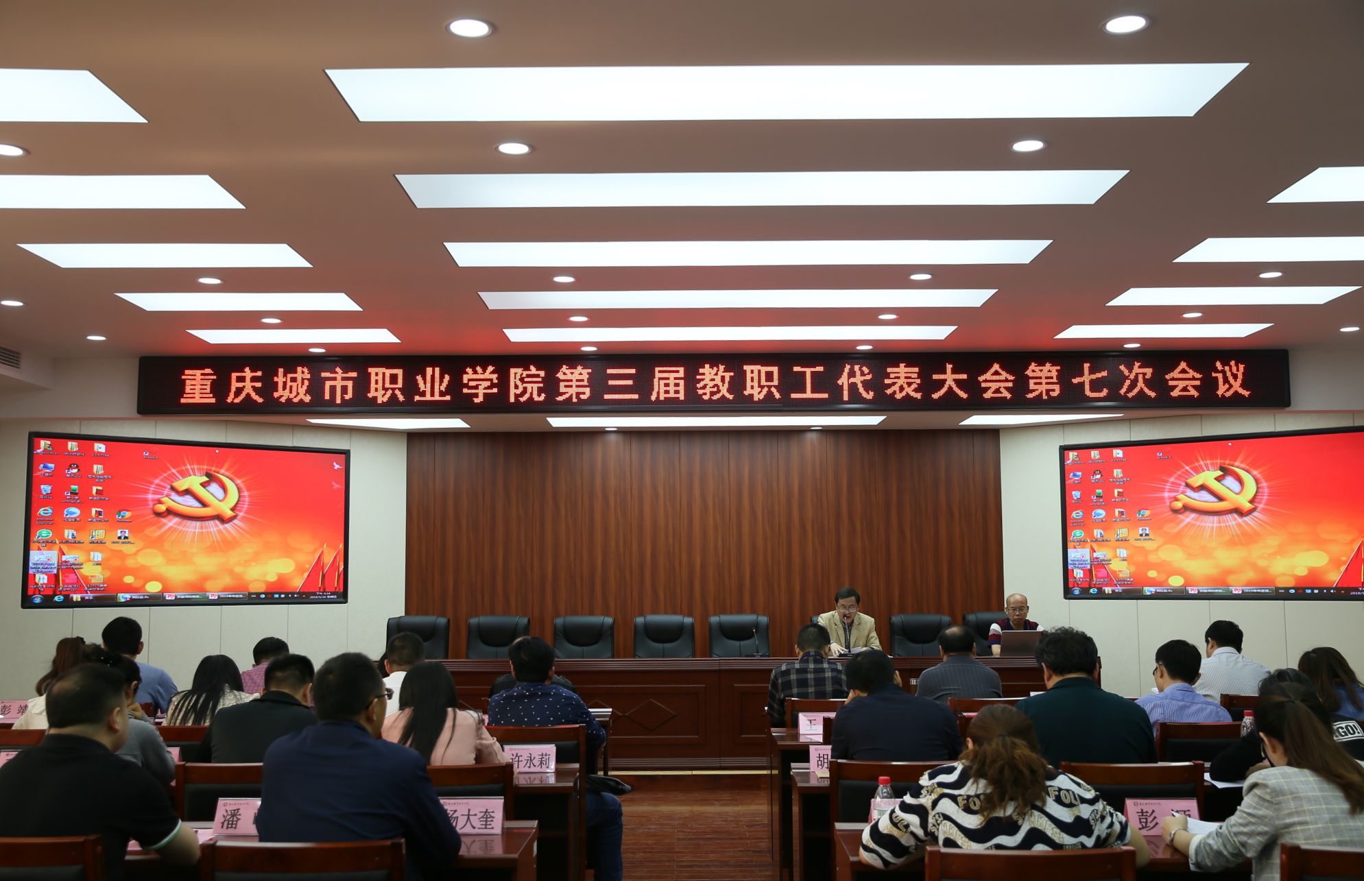 老虎机游戏下载