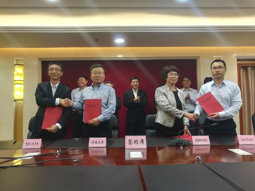 老虎机游戏下载