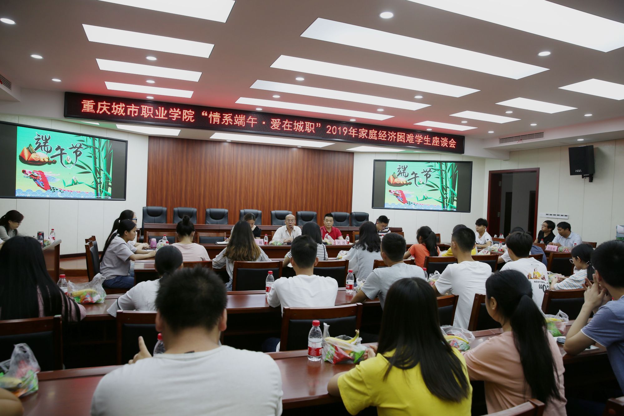 老虎机游戏下载