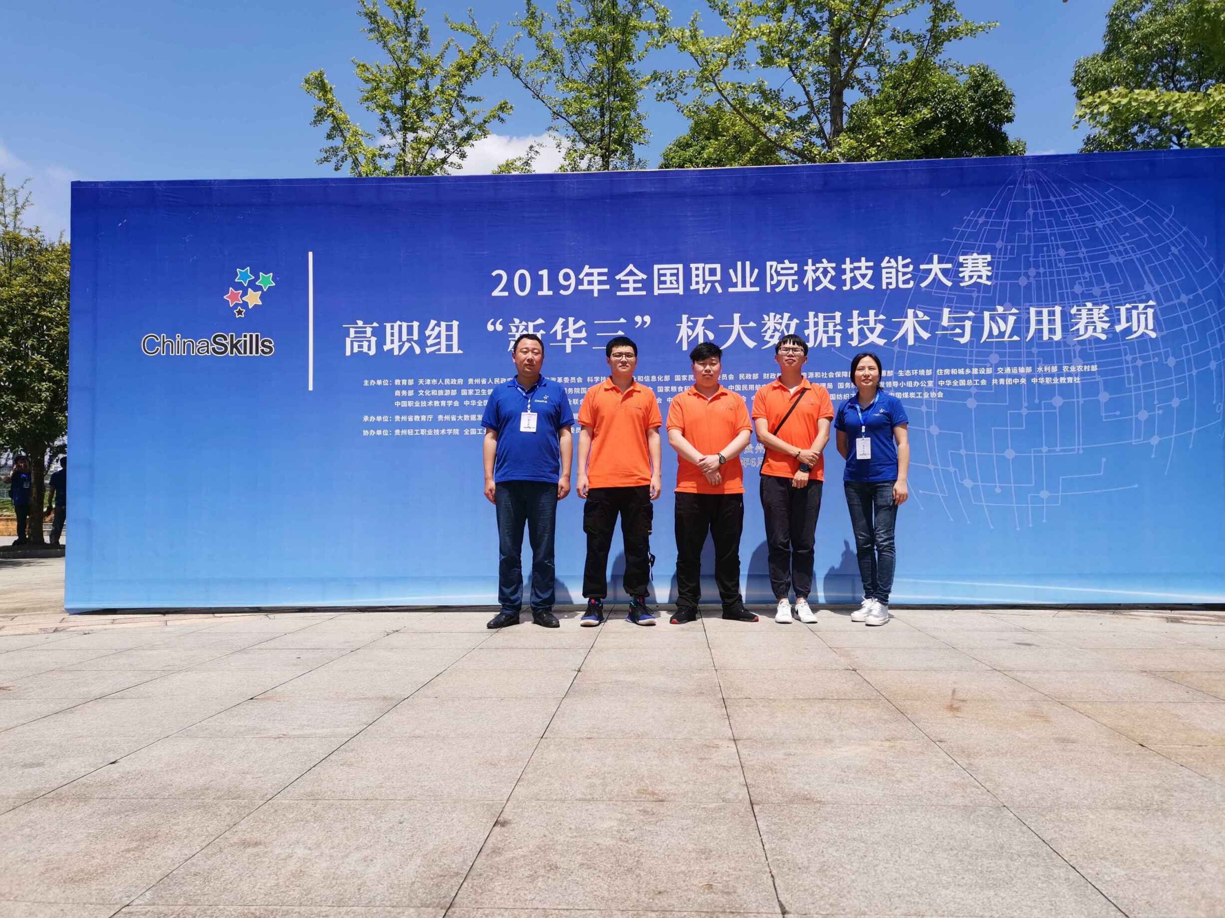 老虎机游戏下载