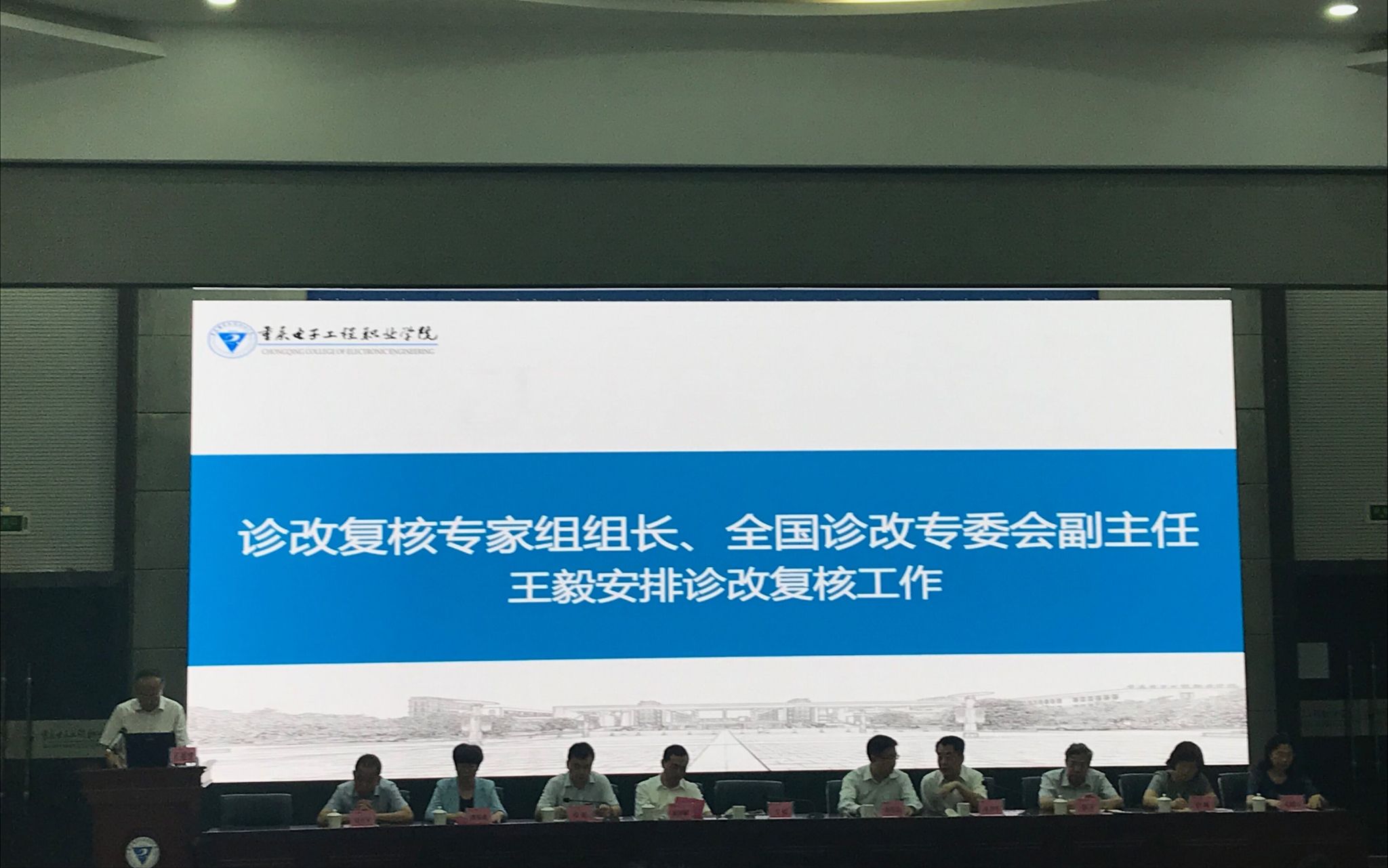 老虎机游戏下载