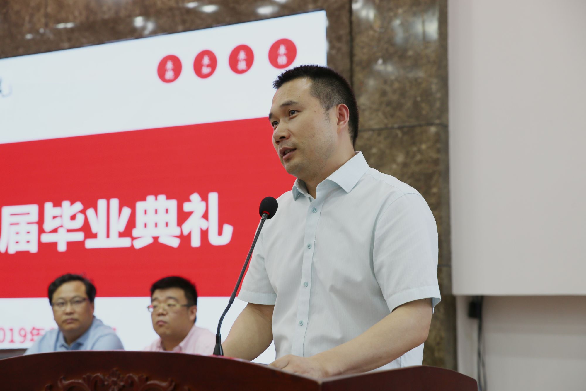 老虎机游戏下载