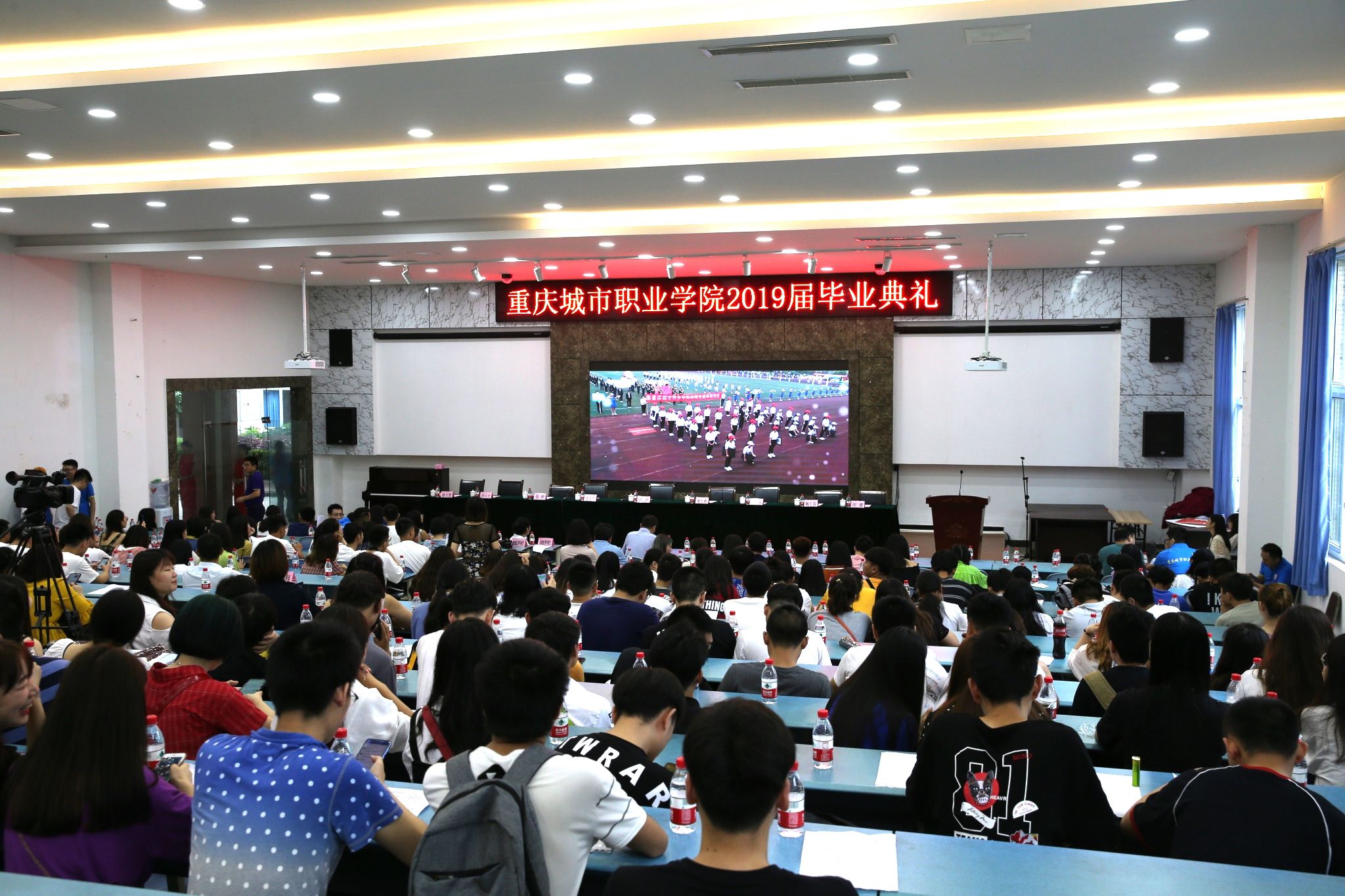 老虎机游戏下载