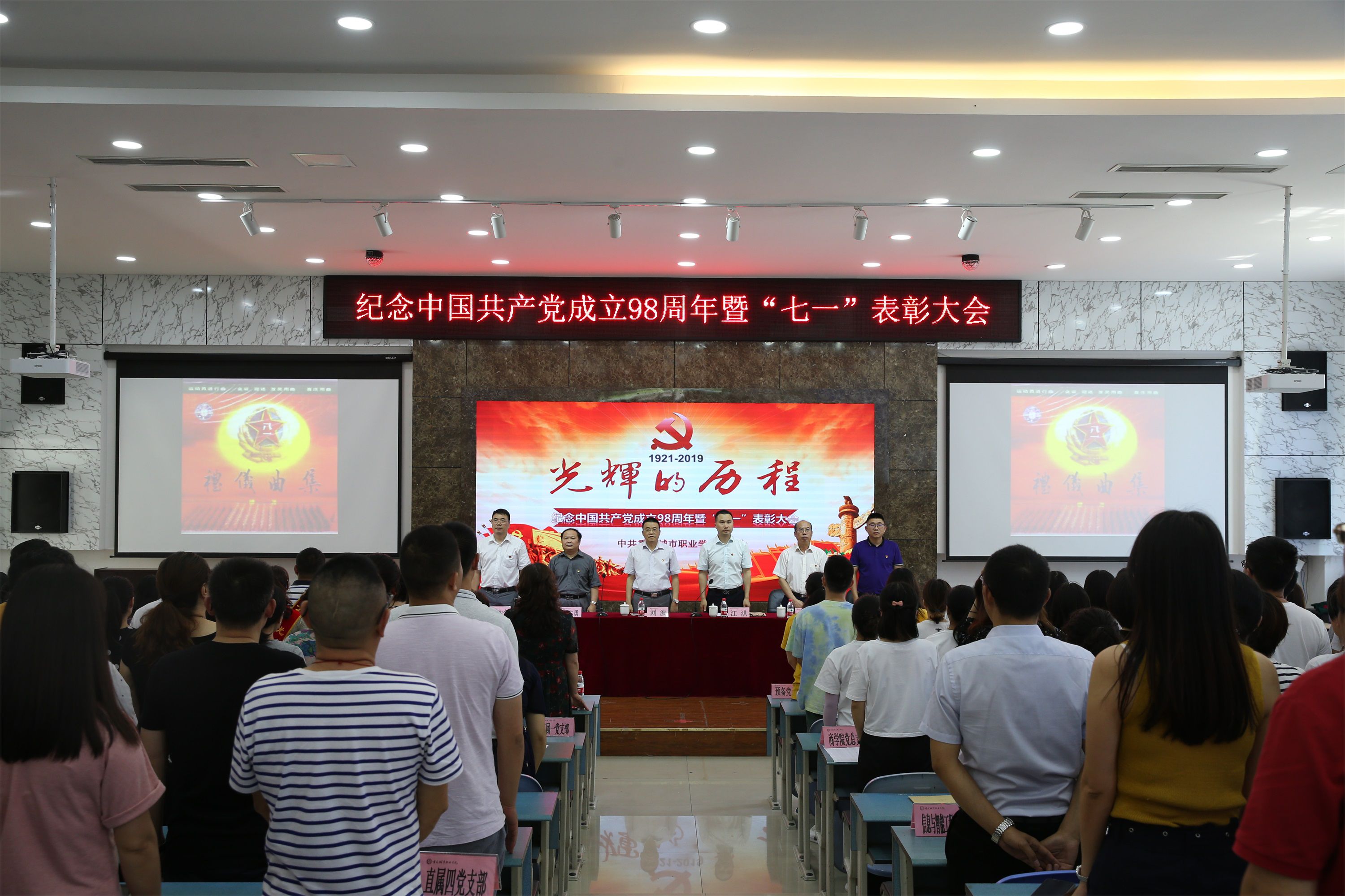 老虎机游戏下载